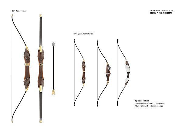 product design，industrial design，Shooting，Bow and arrow，originality，