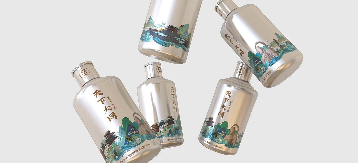 packing design，