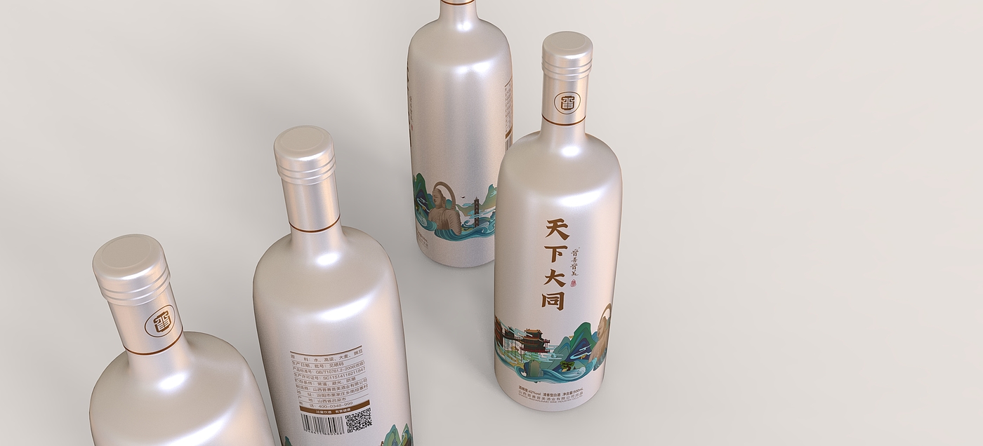 packing design，