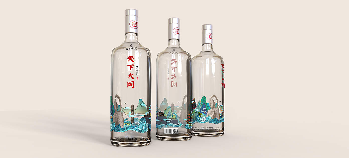 packing design，