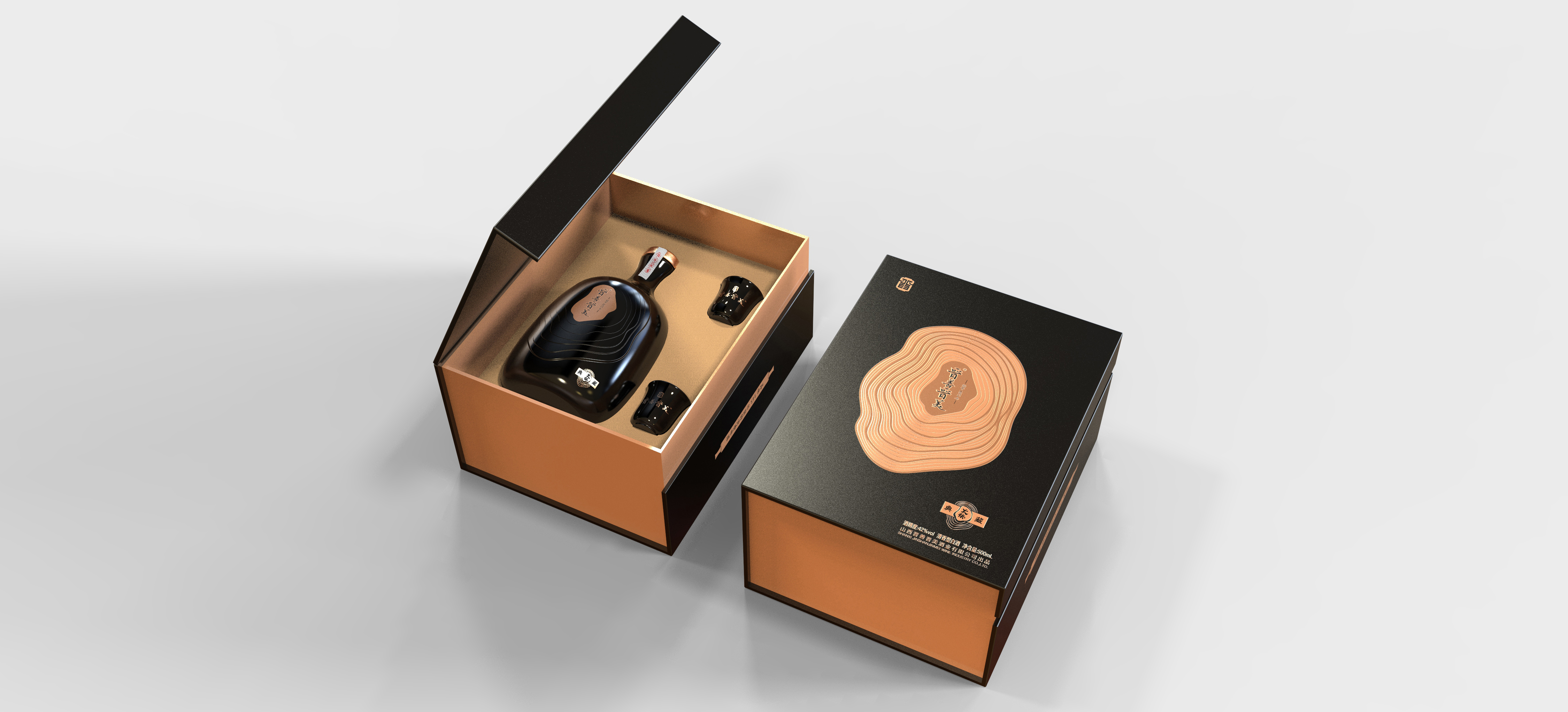 Packaging, wine, product design，