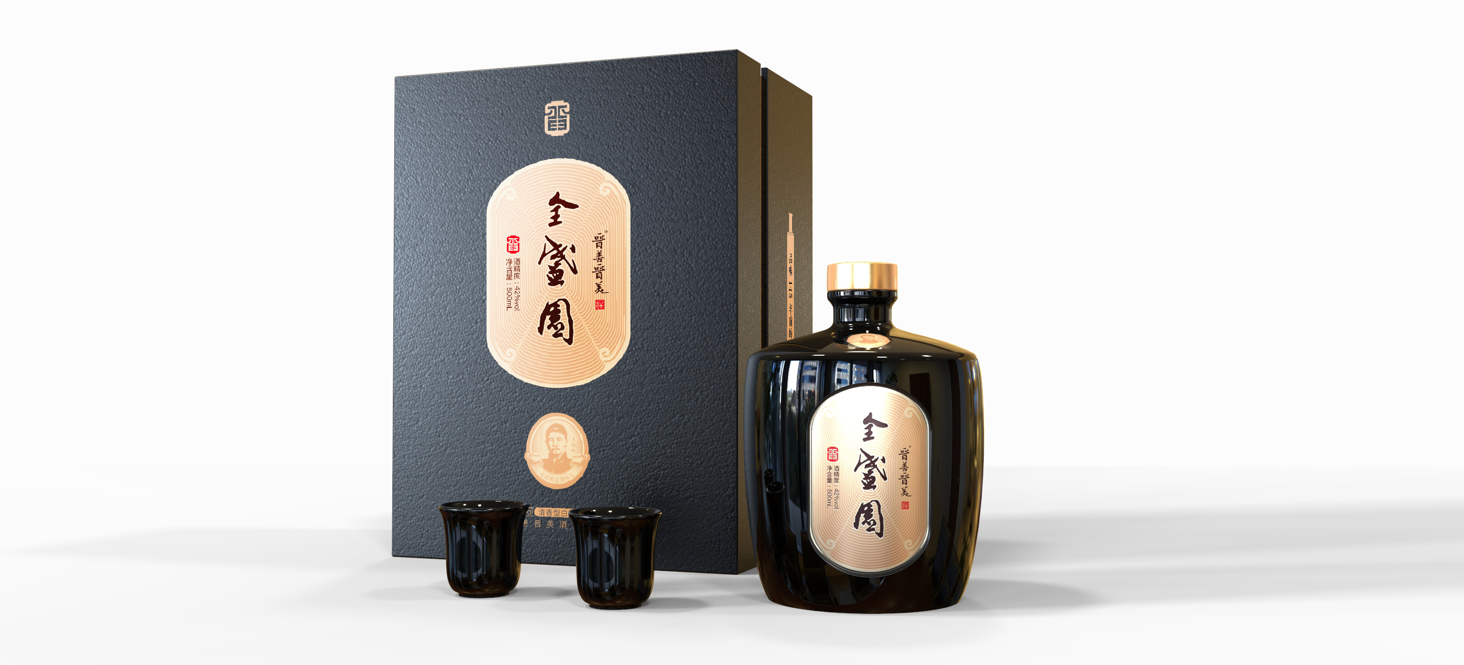 Packaging, wine, product design，