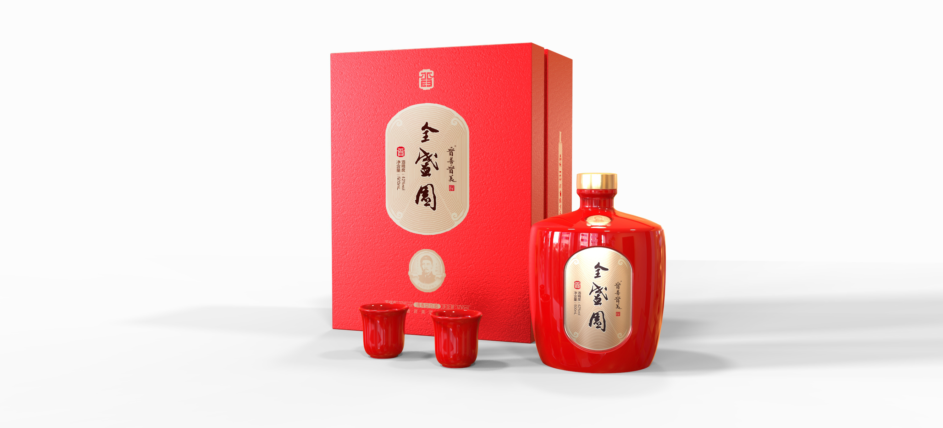 Packaging, wine, product design，