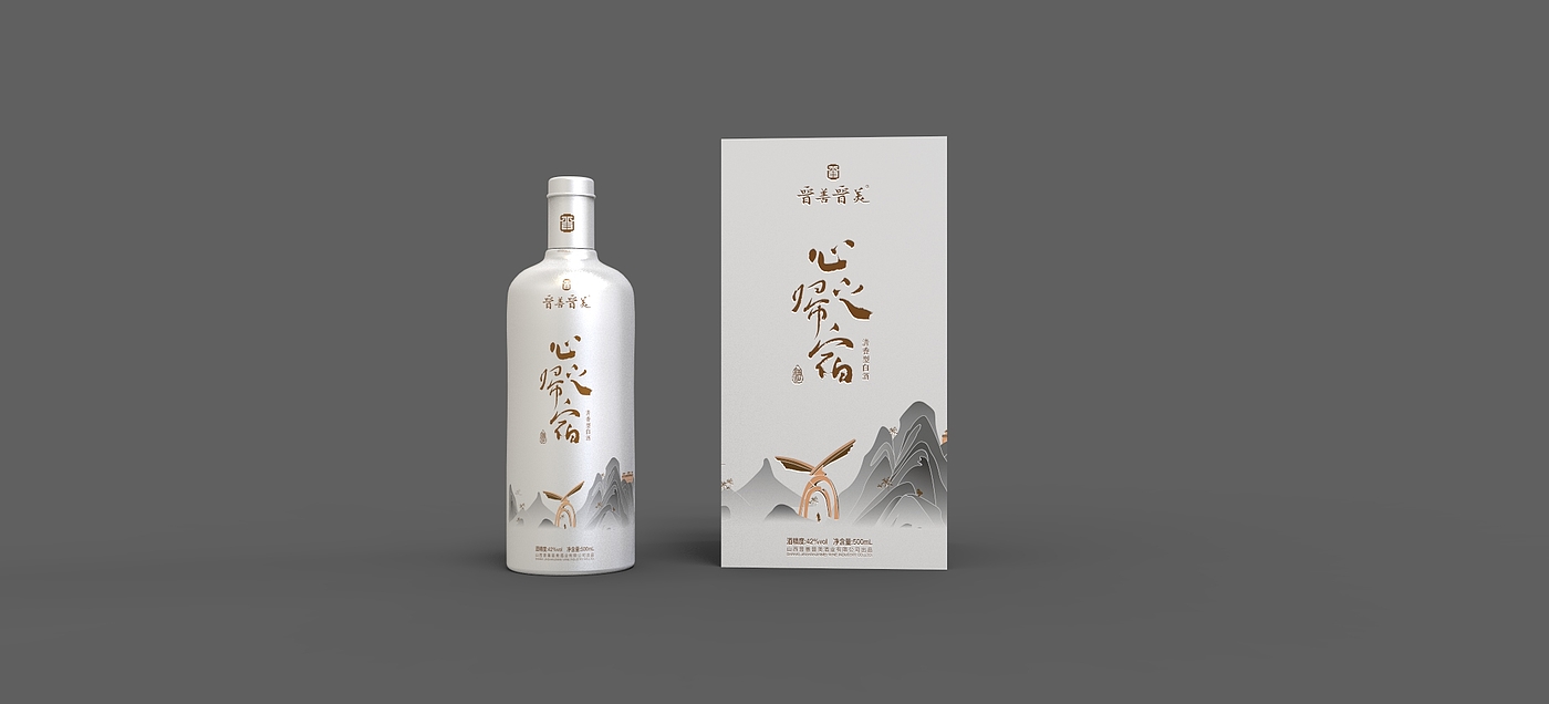 Packaging, wine, product design，