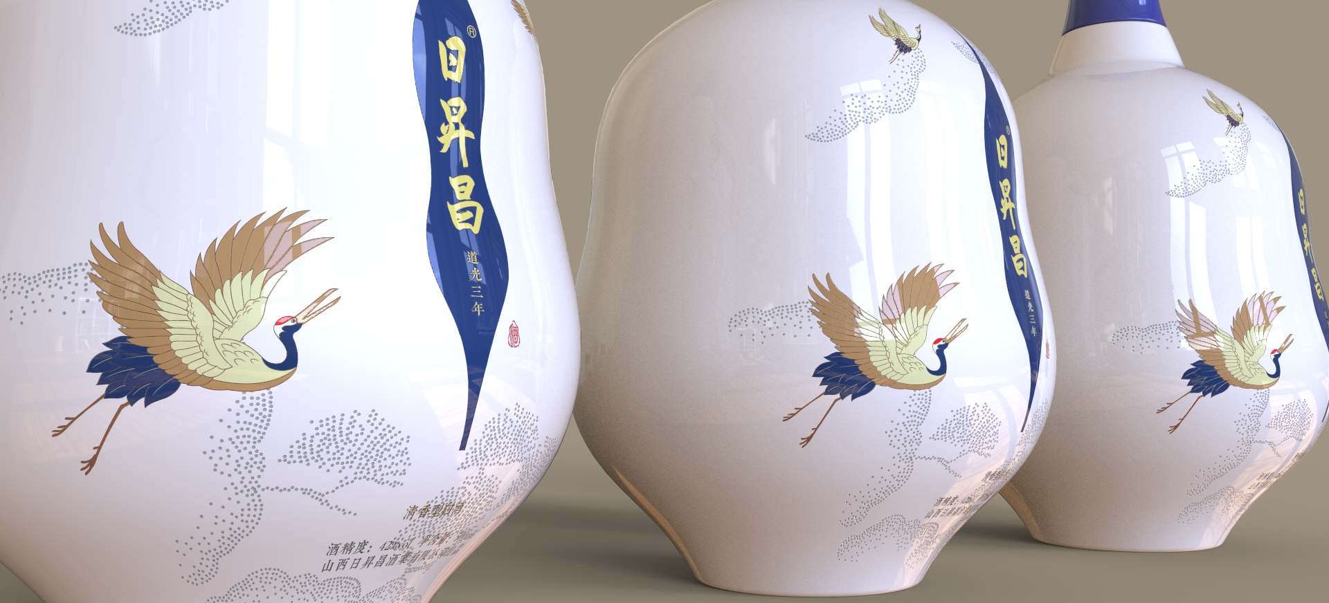 Packaging, wine, product design，