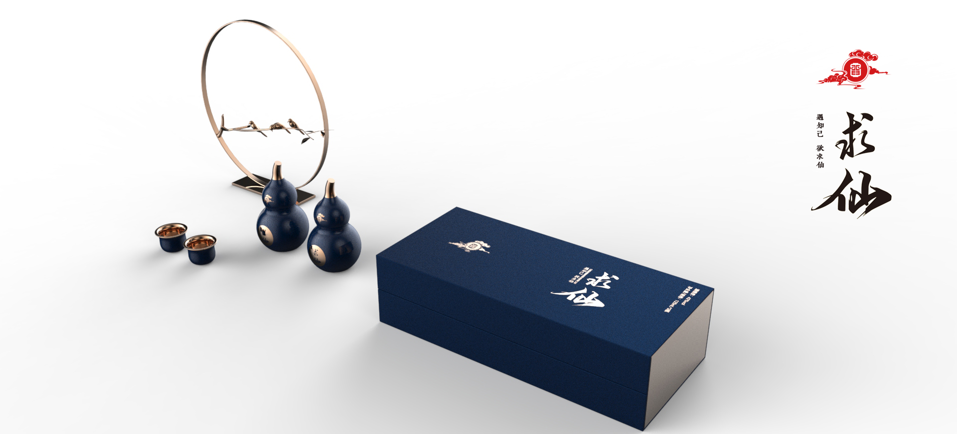 Wine, packaging, product design，