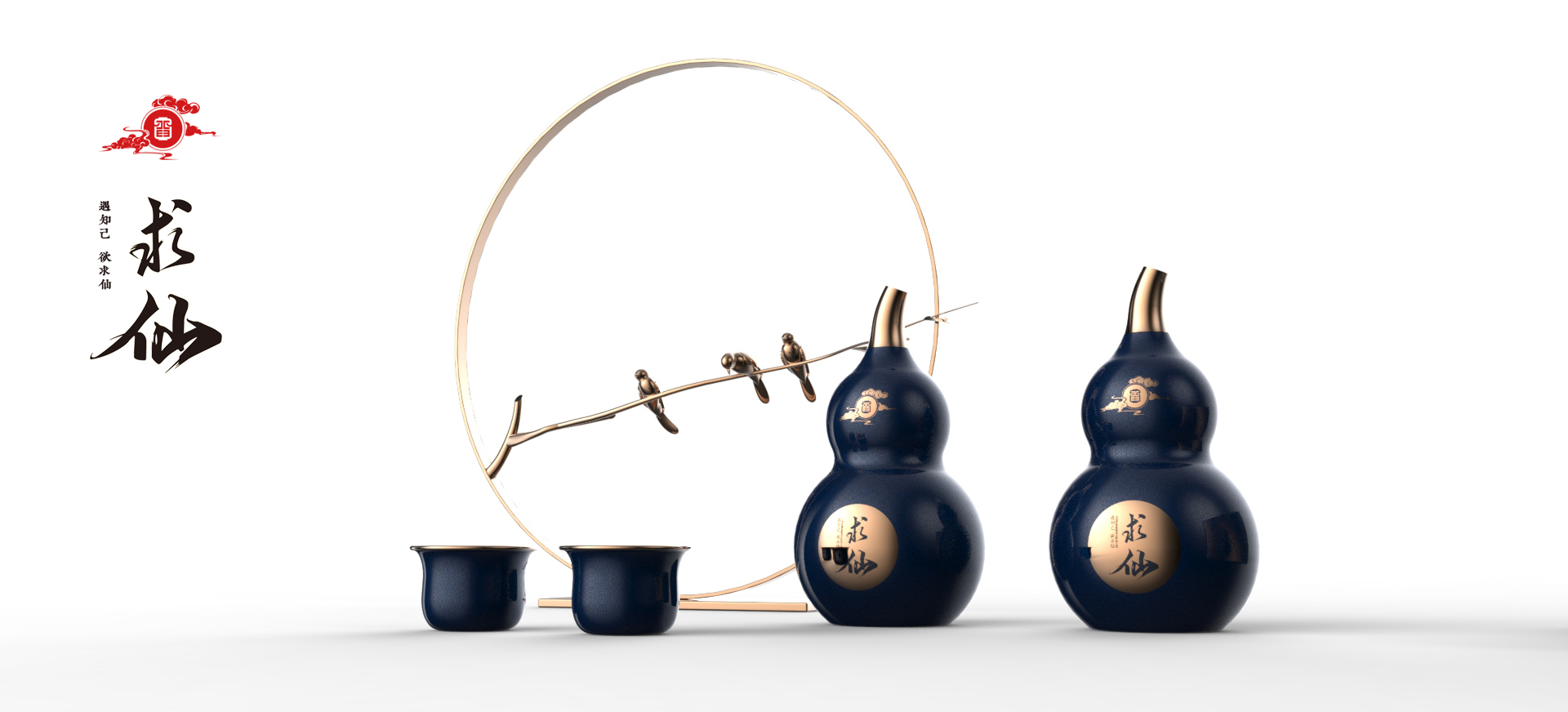 Wine, packaging, product design，