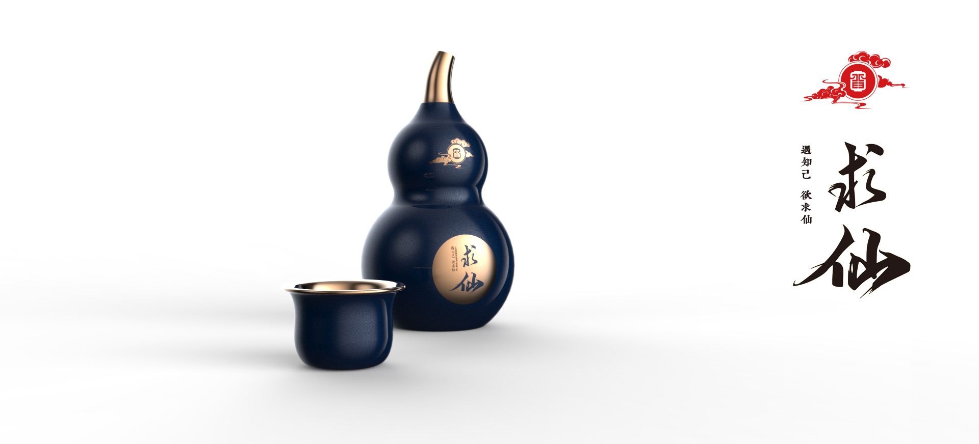 Wine, packaging, product design，