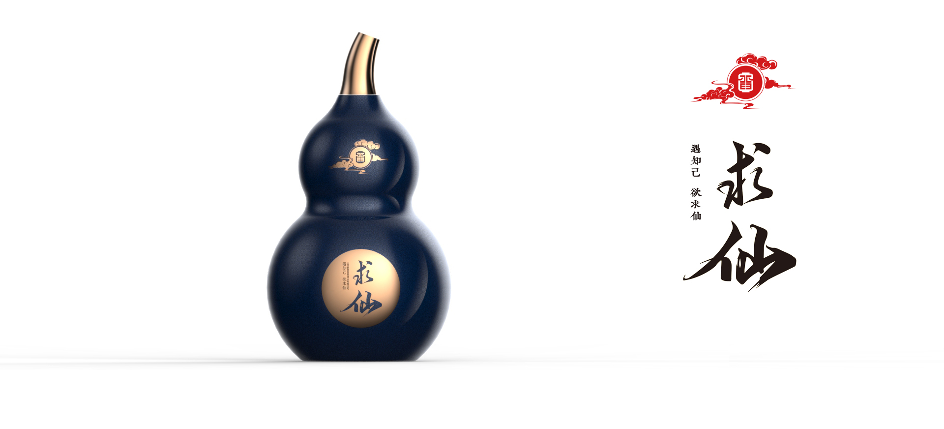 Wine, packaging, product design，