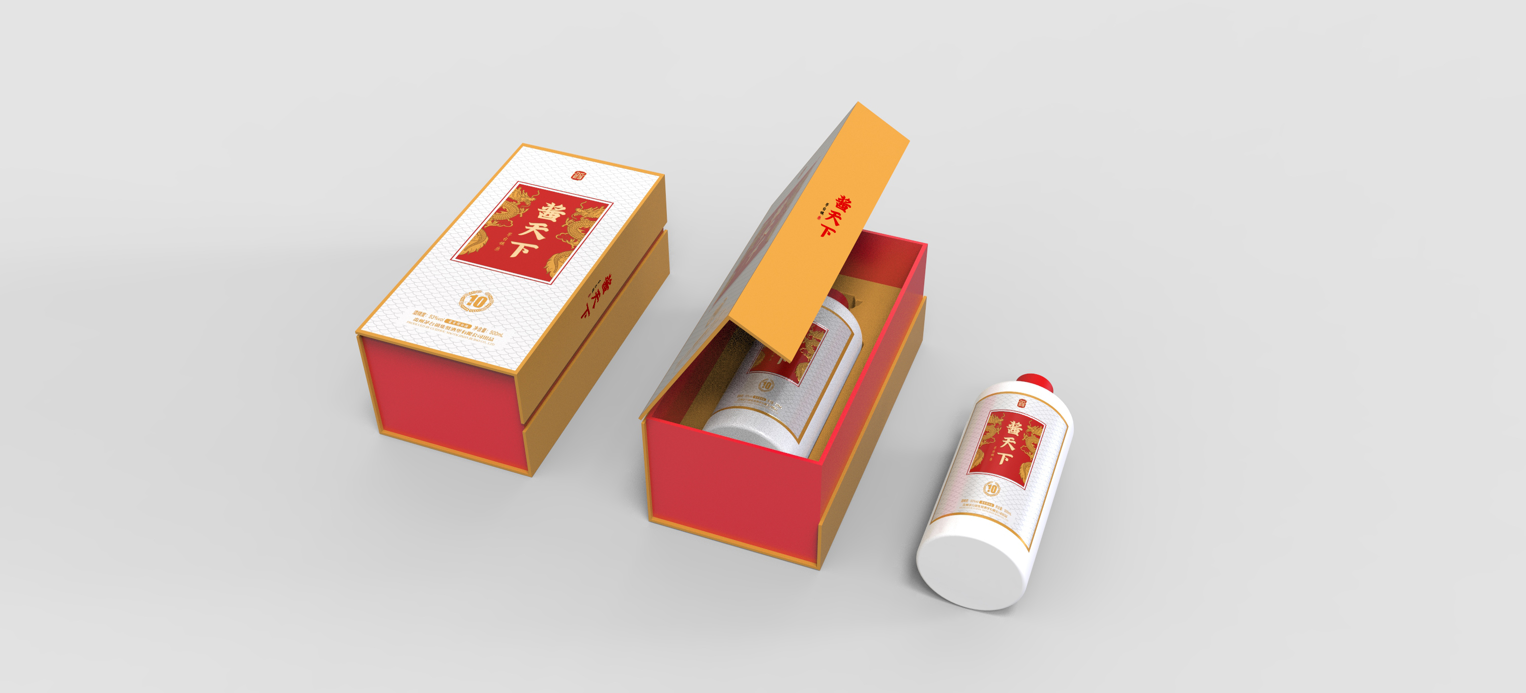 Packaging, wine, product design，