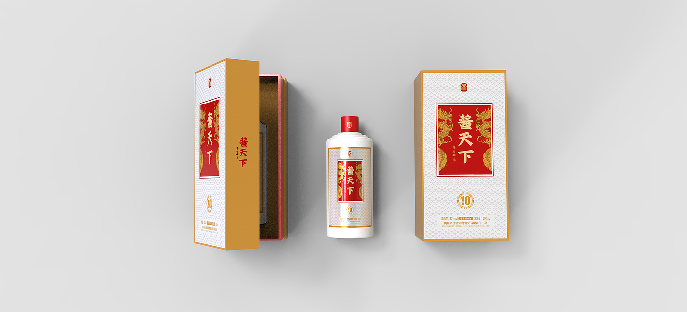 Packaging, wine, product design，