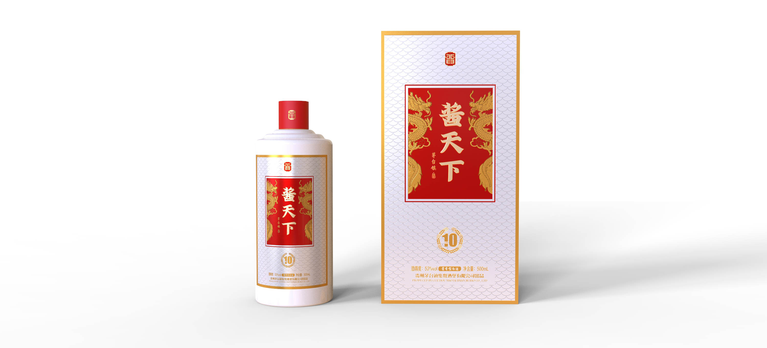 Packaging, wine, product design，