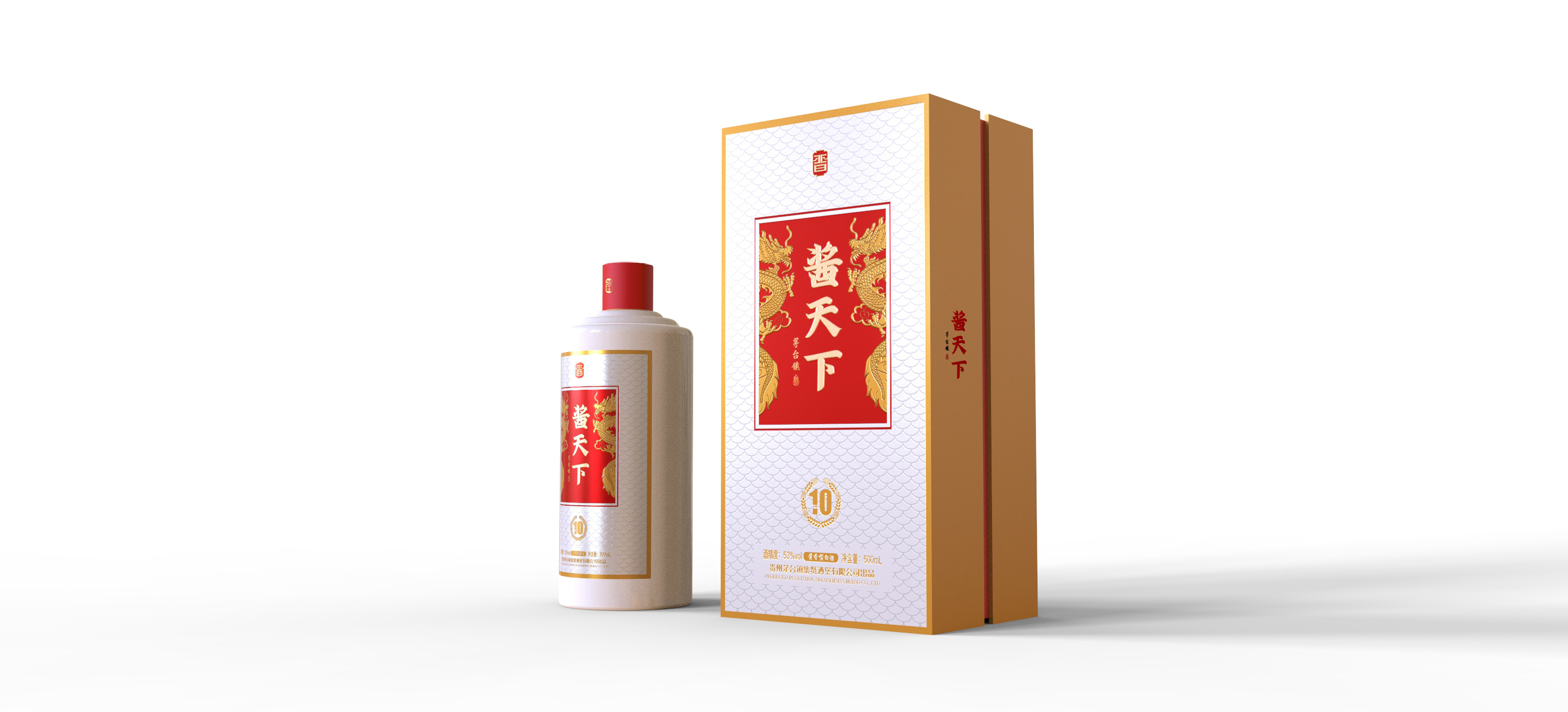 Packaging, wine, product design，