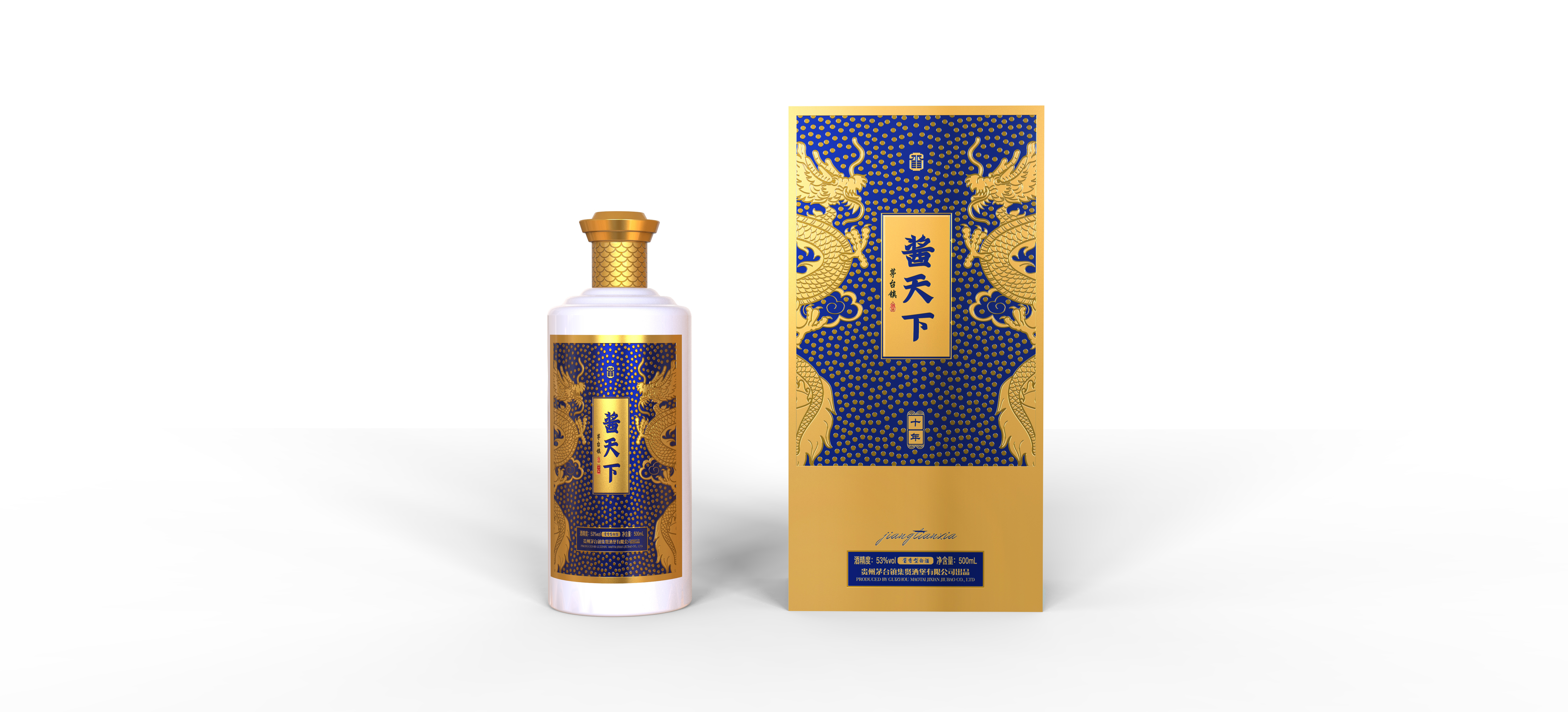 Packaging, wine, product design，