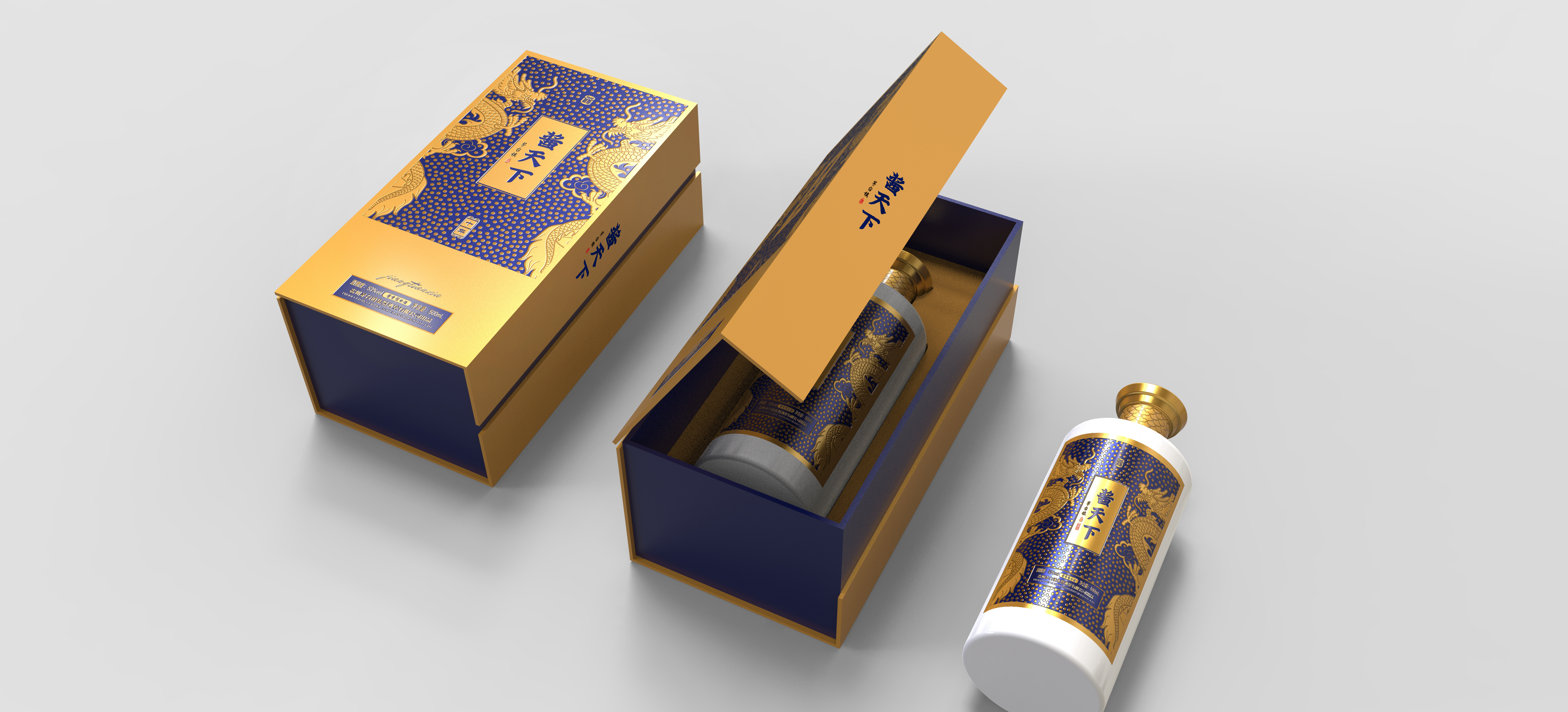 Packaging, wine, product design，