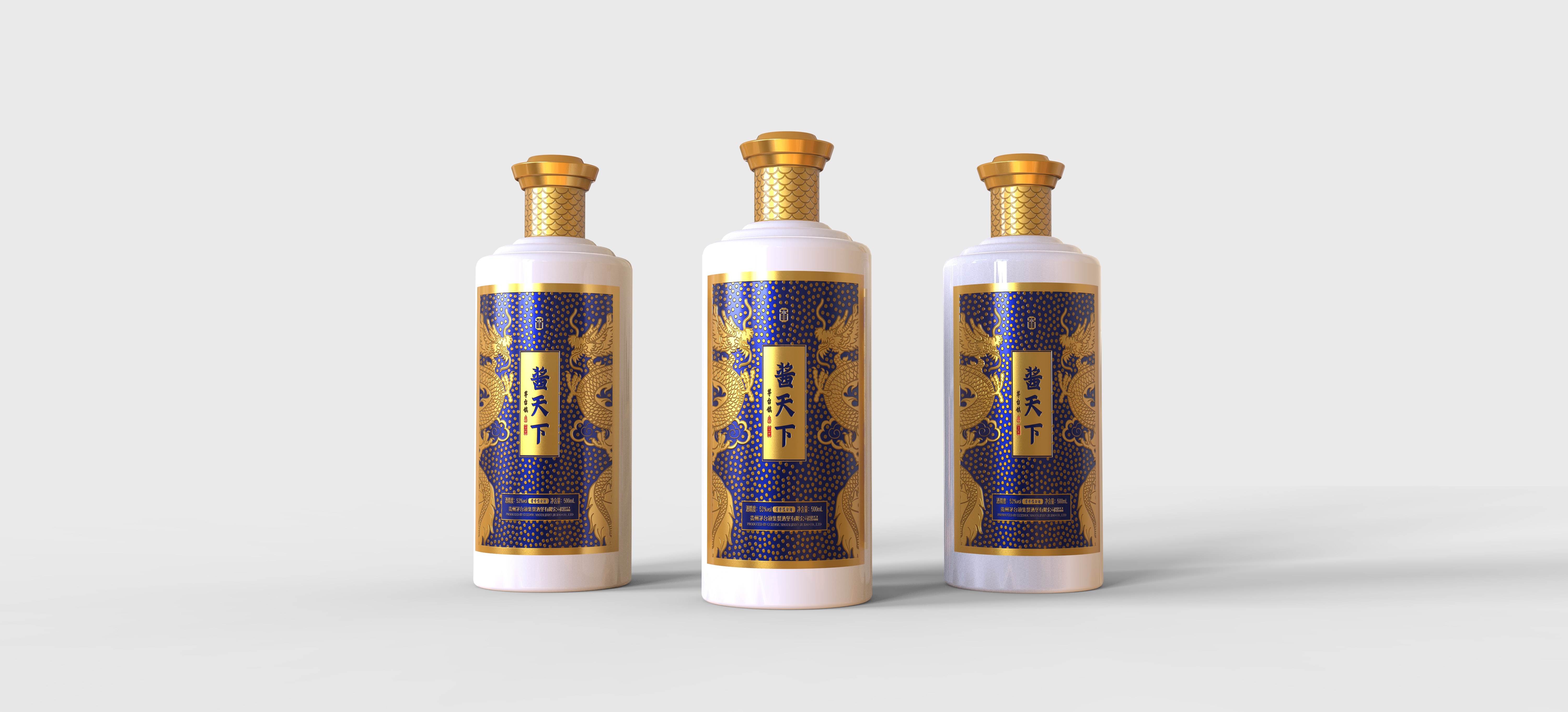 Packaging, wine, product design，