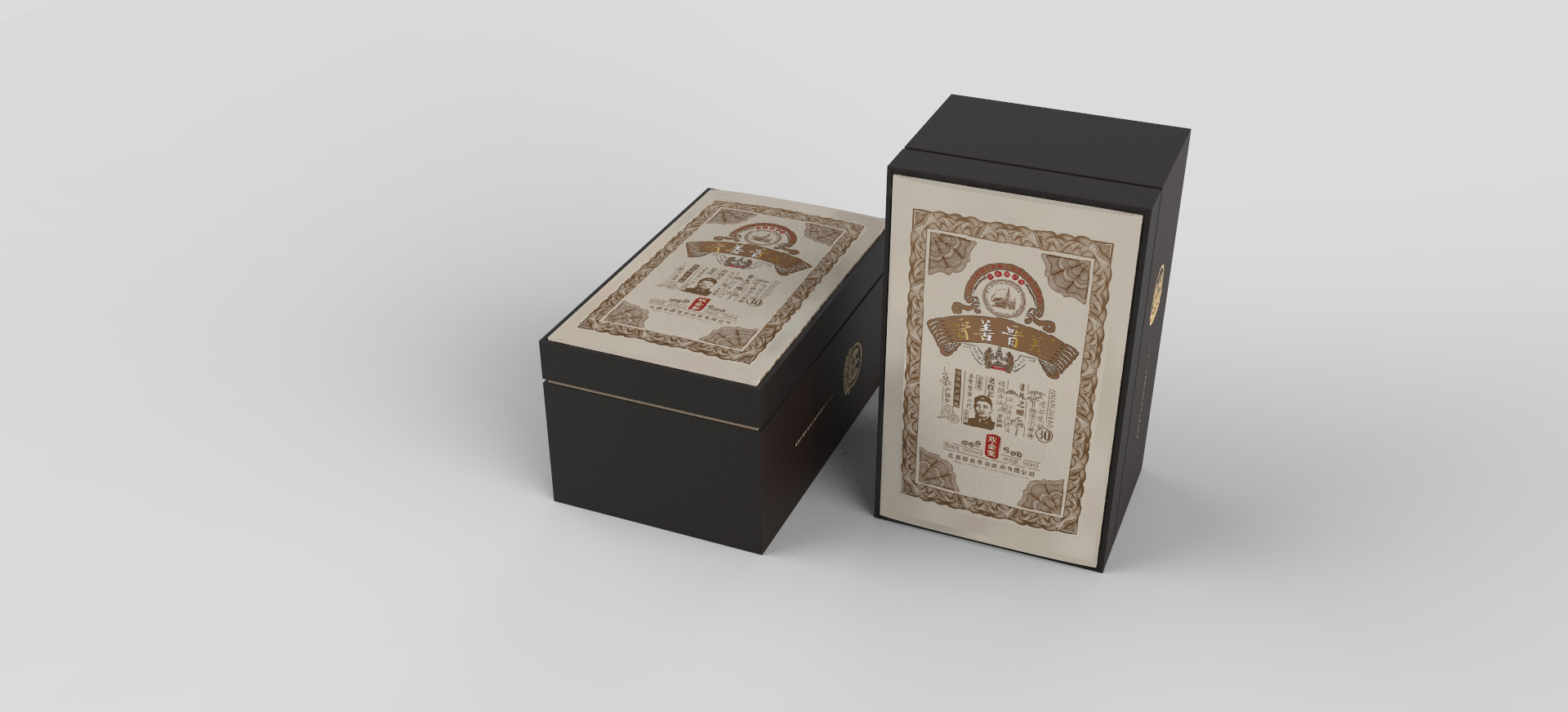 Packaging, wine, product design，
