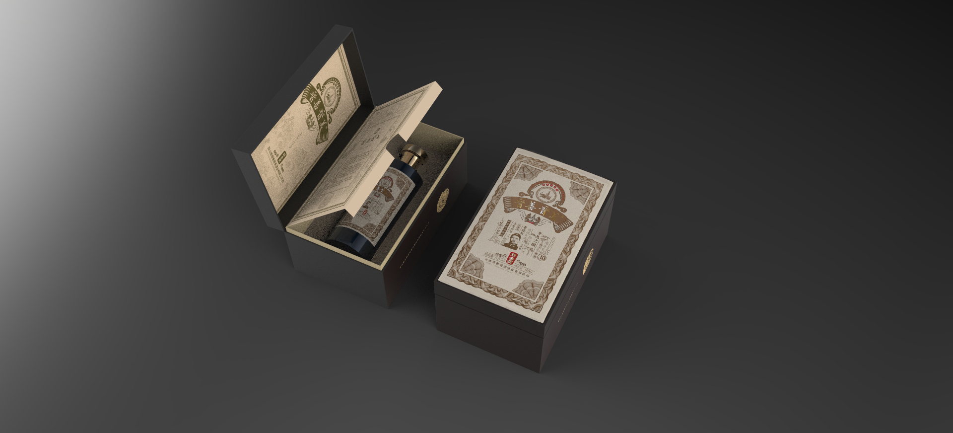 Packaging, wine, product design，