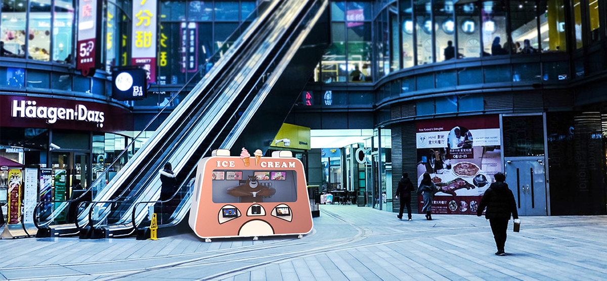 Industrial equipment design，Self service terminal design，Ice cream vending machine design，Shenzhen product design company，