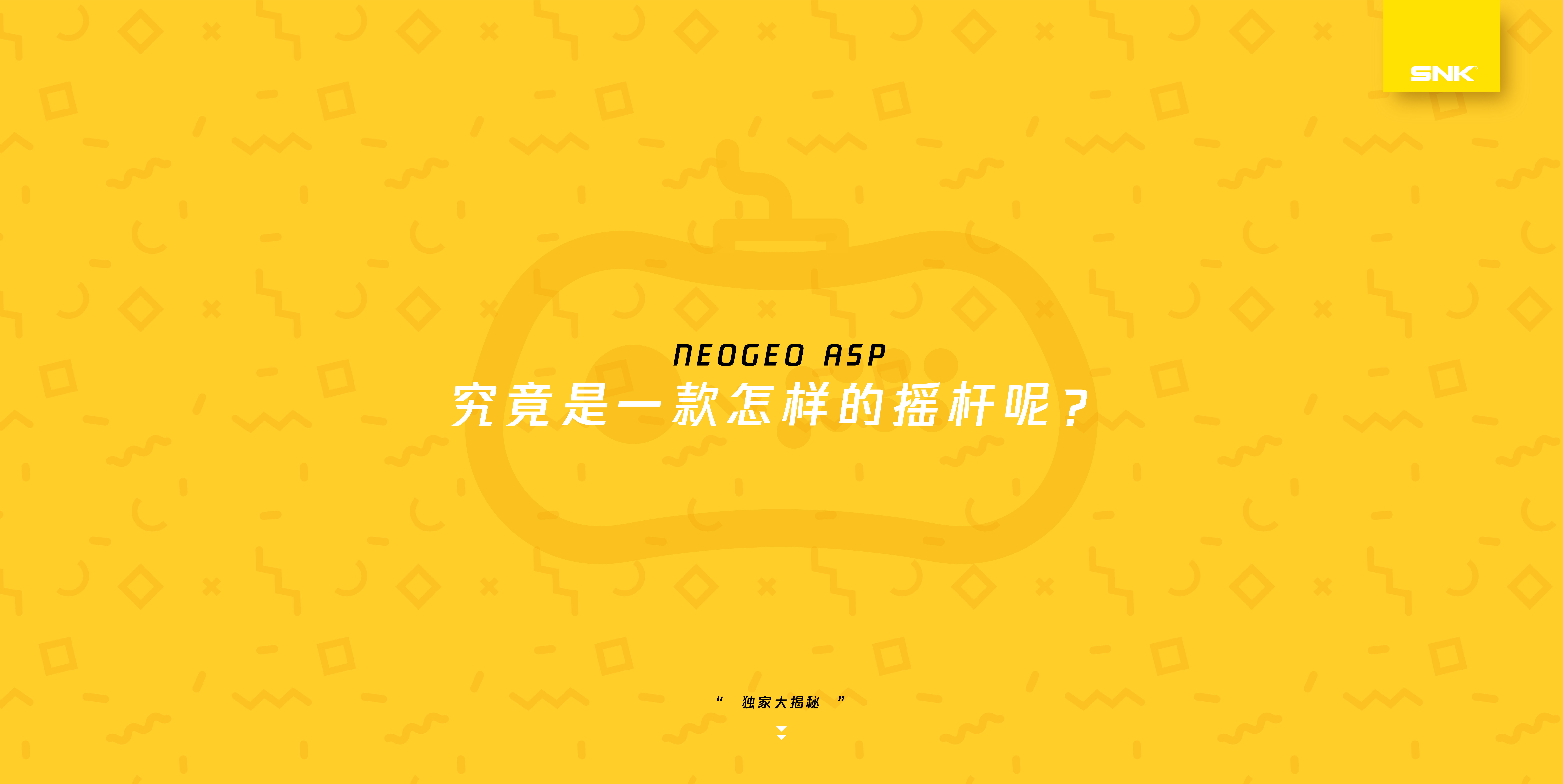 industrial design，