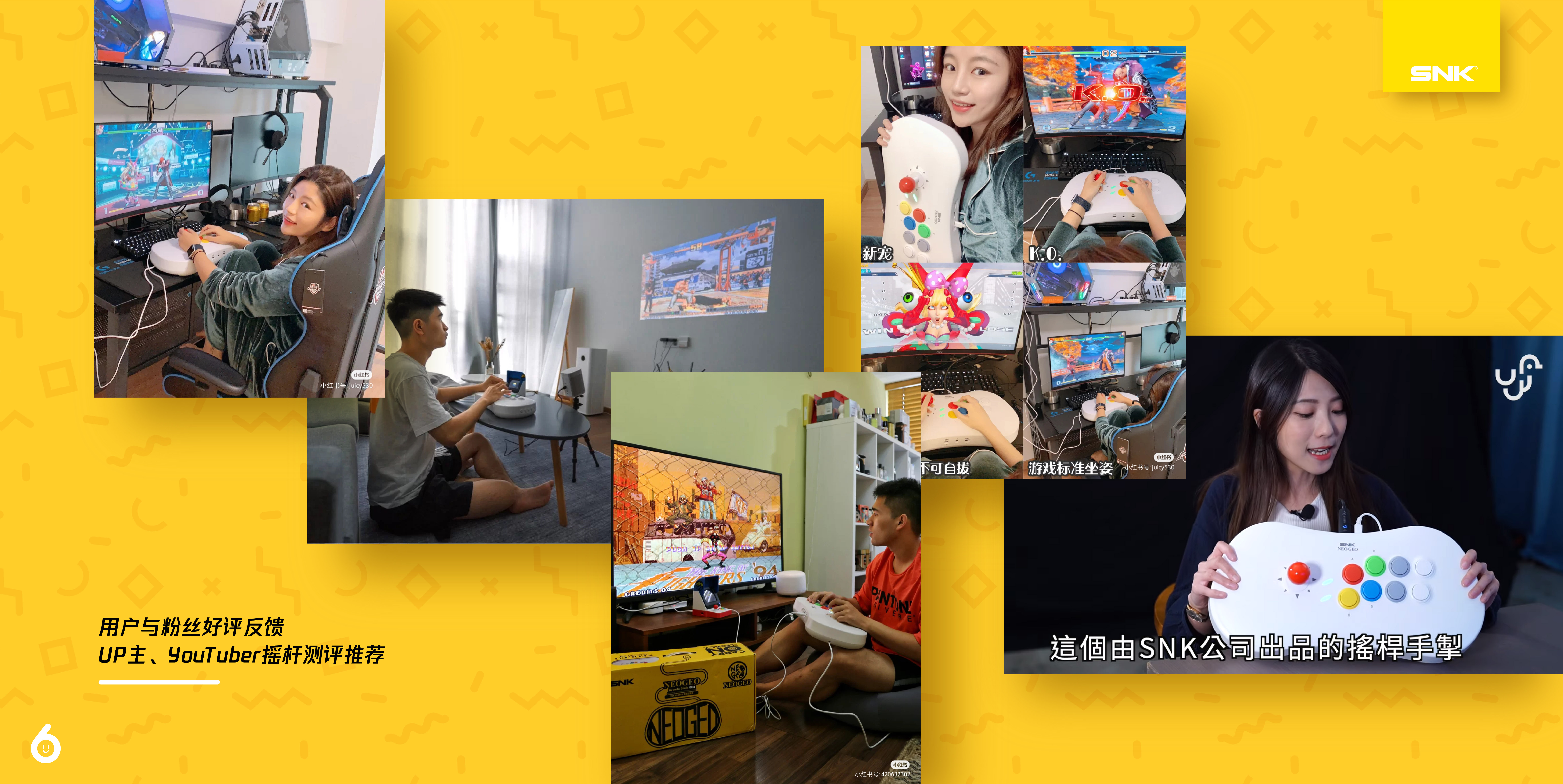 industrial design，