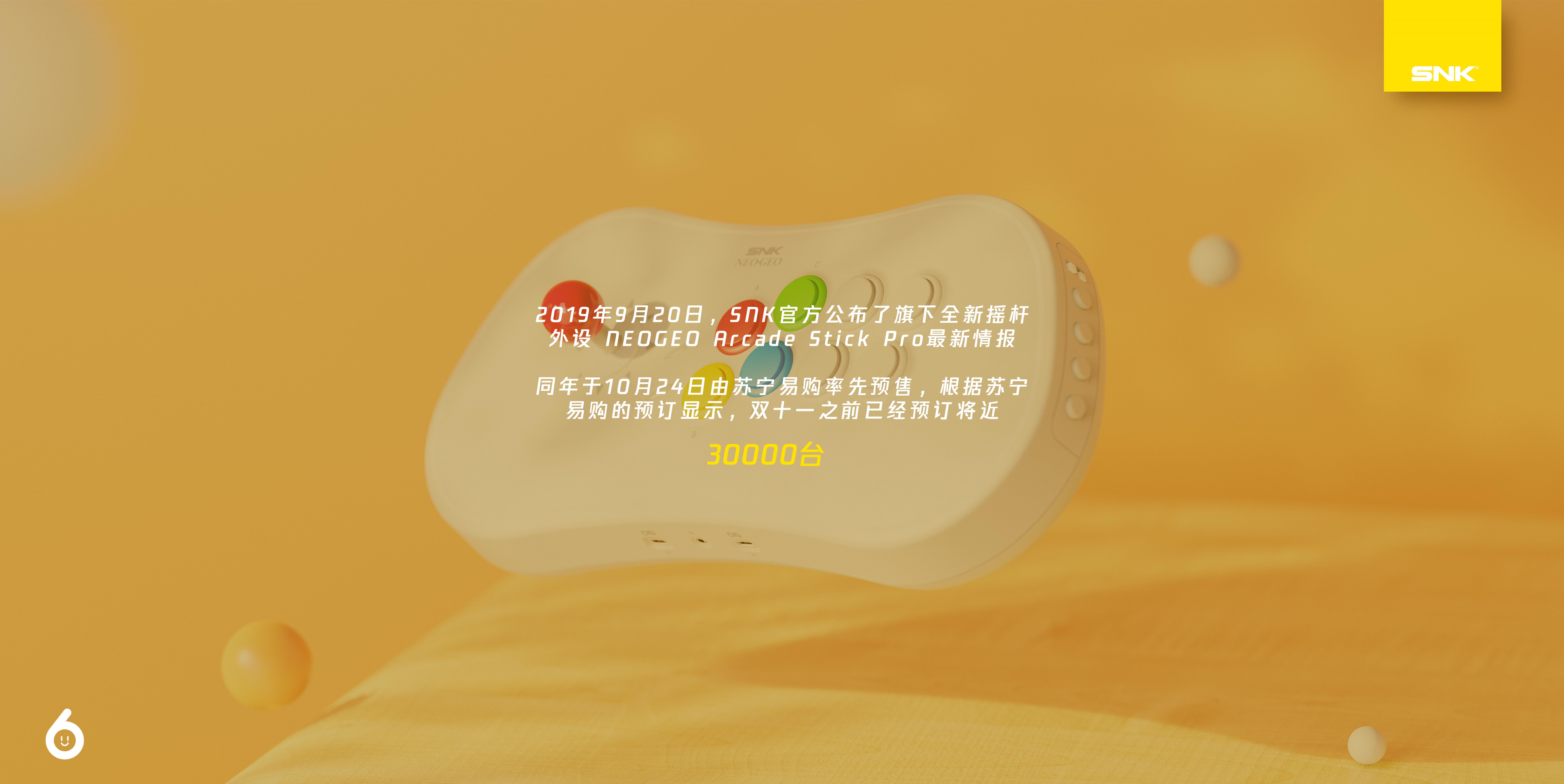 industrial design，