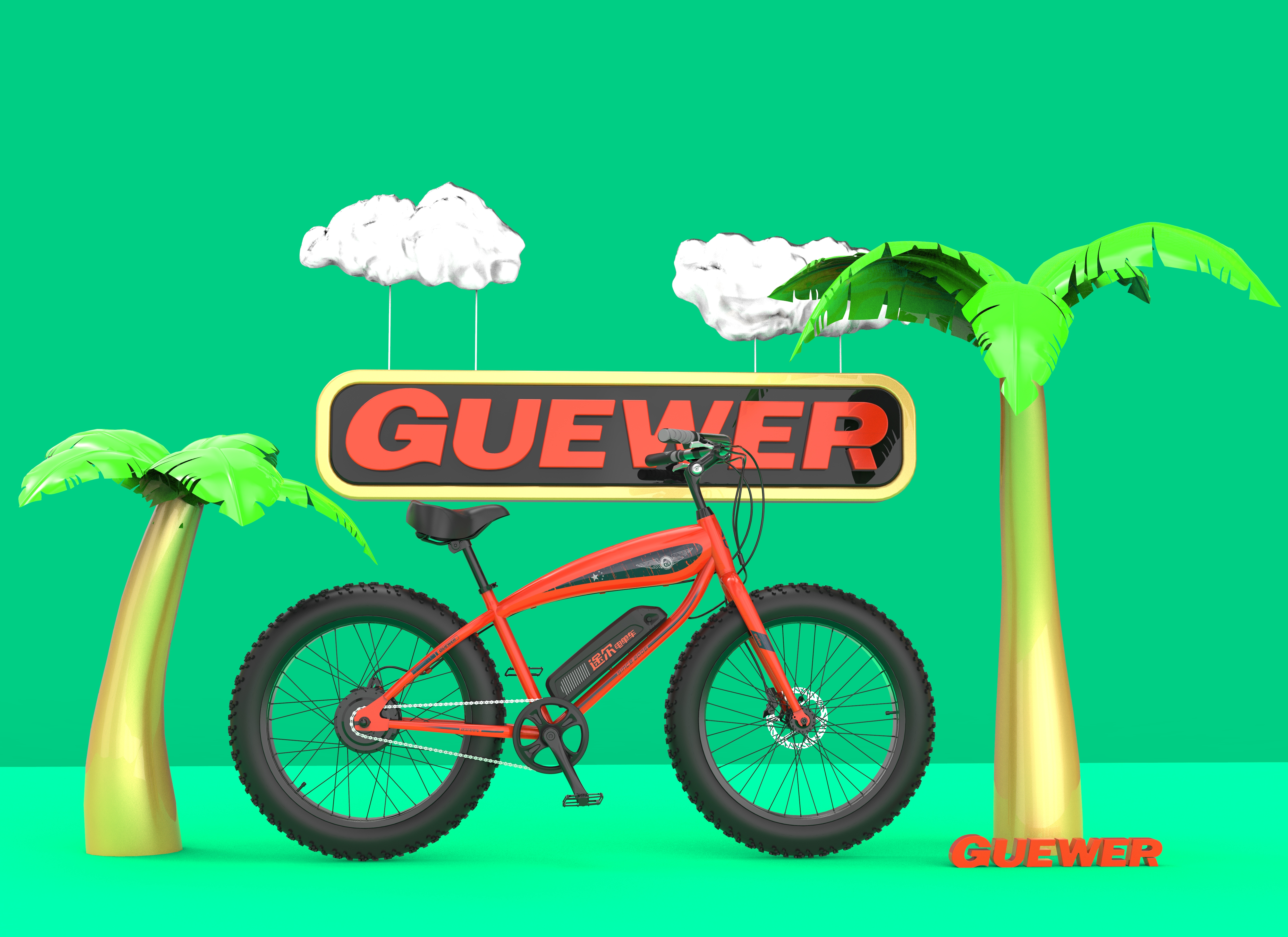 Electric bicycle，ATV，