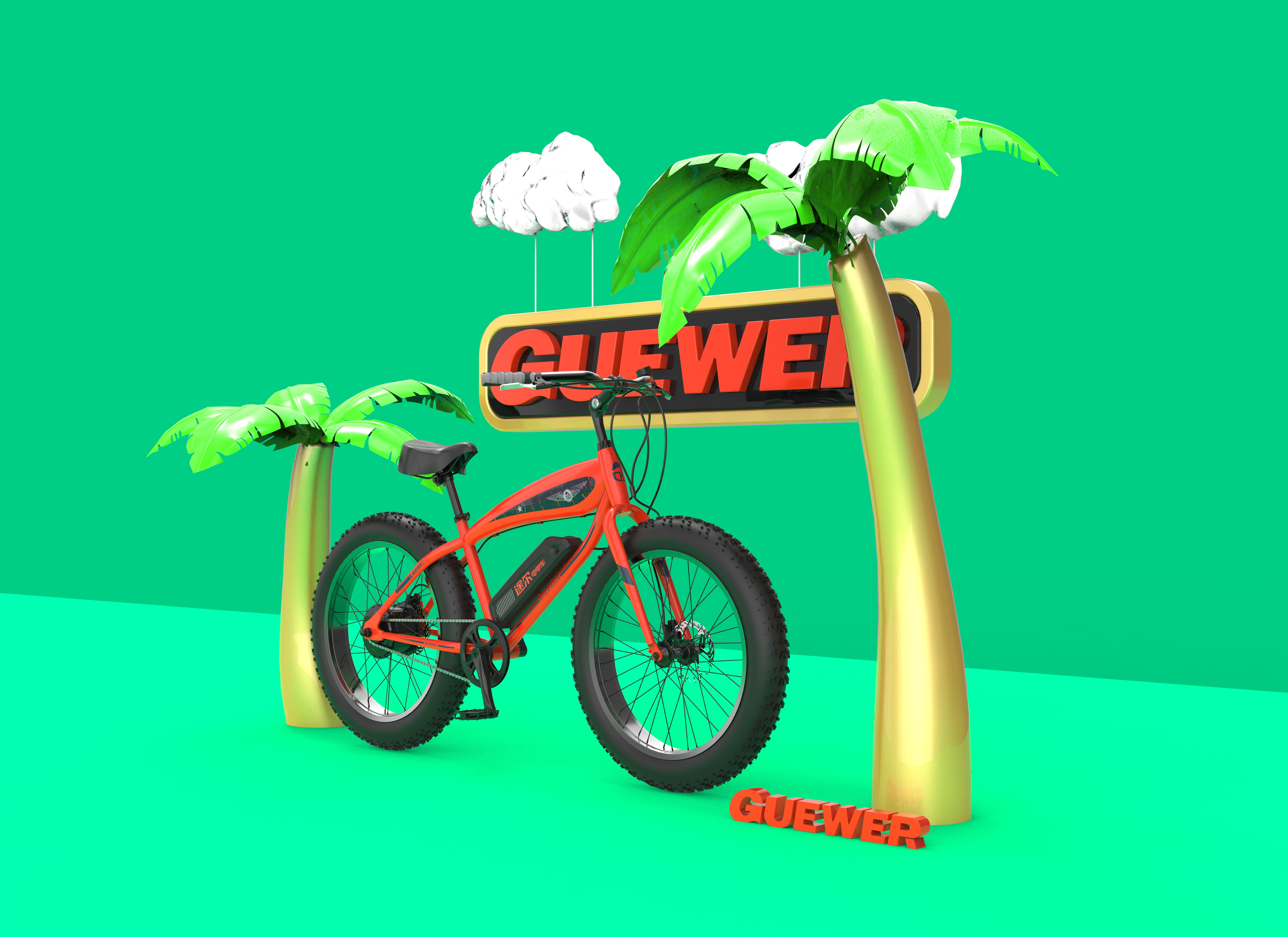 Electric bicycle，ATV，