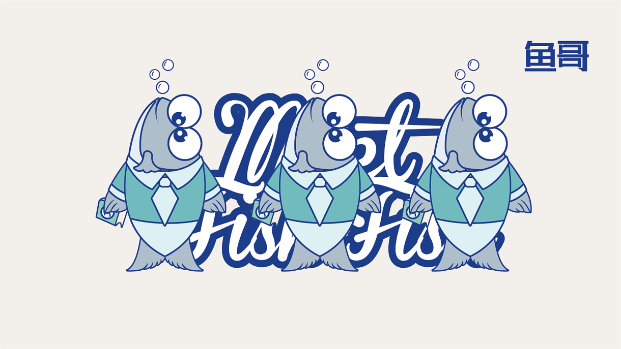 "Meet the fish" IP, can be authorized, can be bought out!，