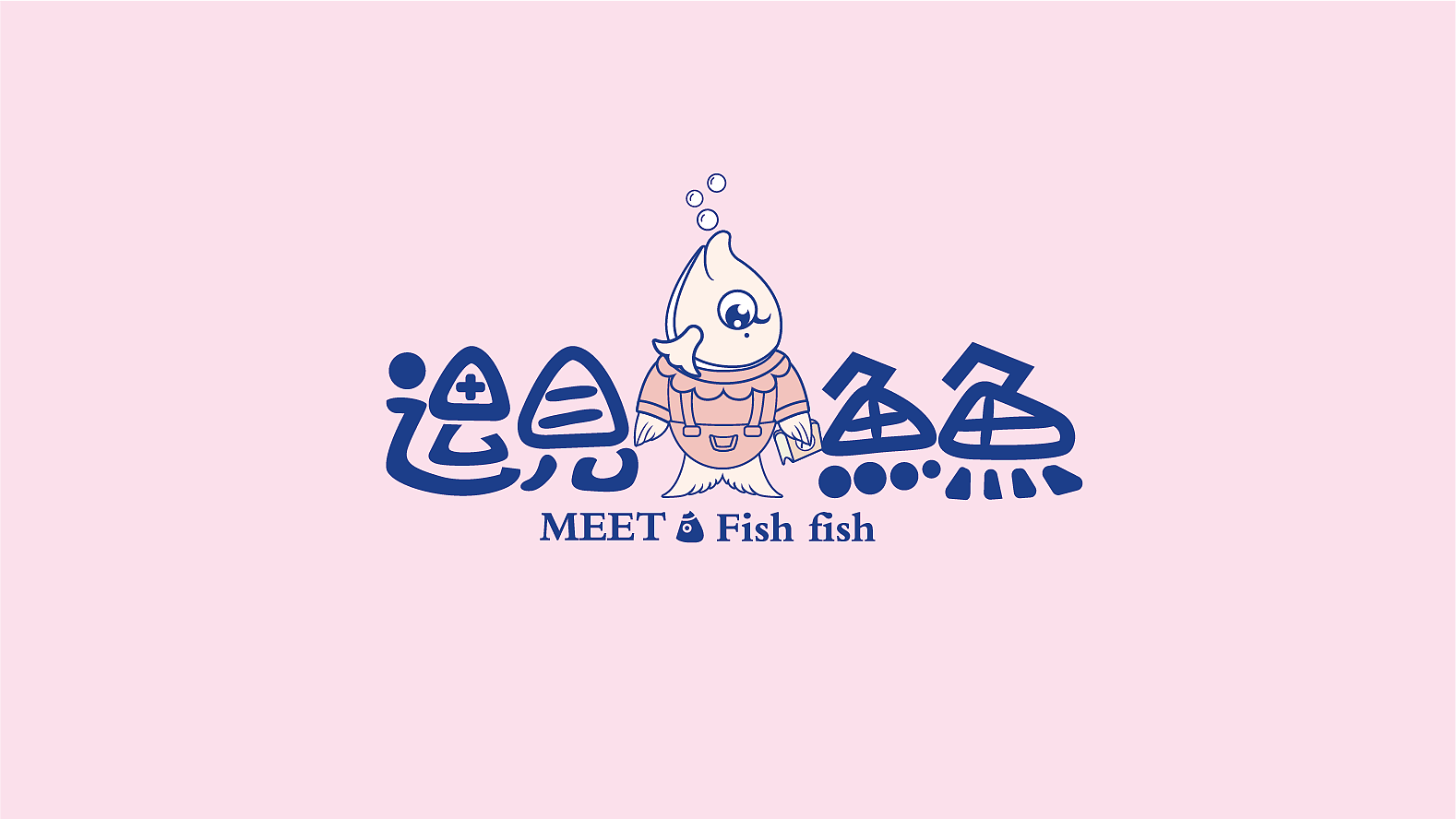 "Meet the fish" IP, can be authorized, can be bought out!，