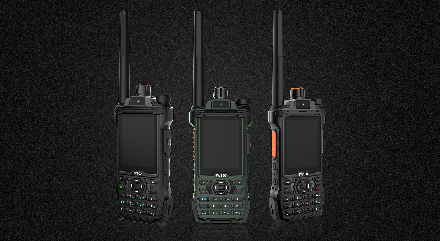 walkie-talkie，