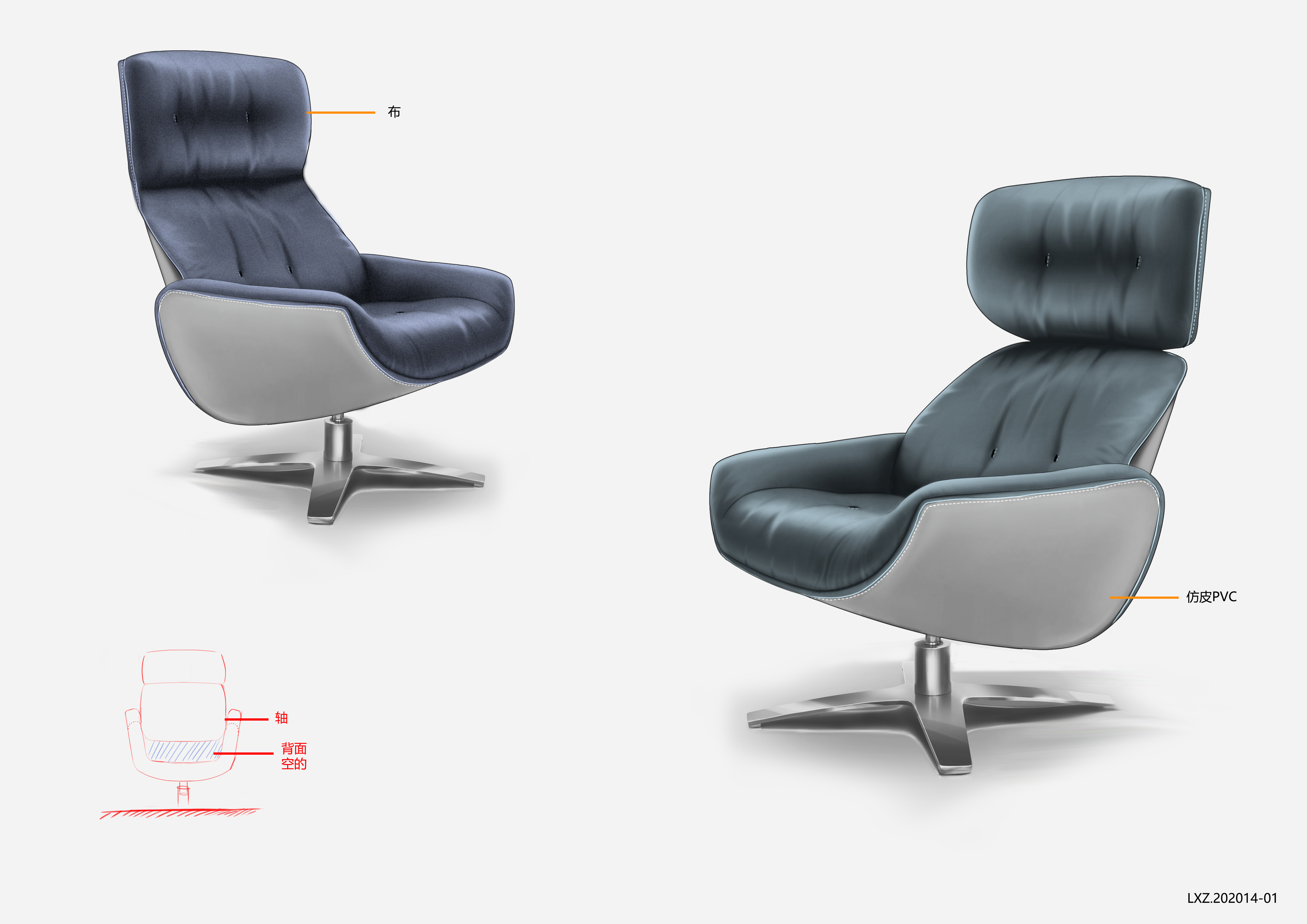 sofa，ID furniture design，