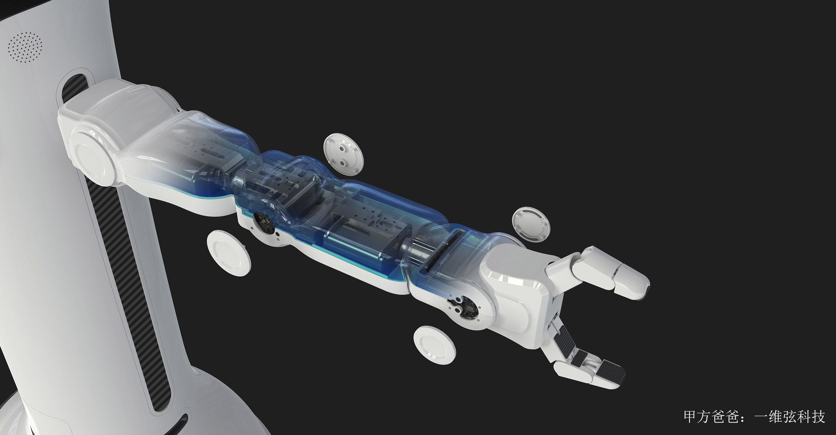 intelligent robot，