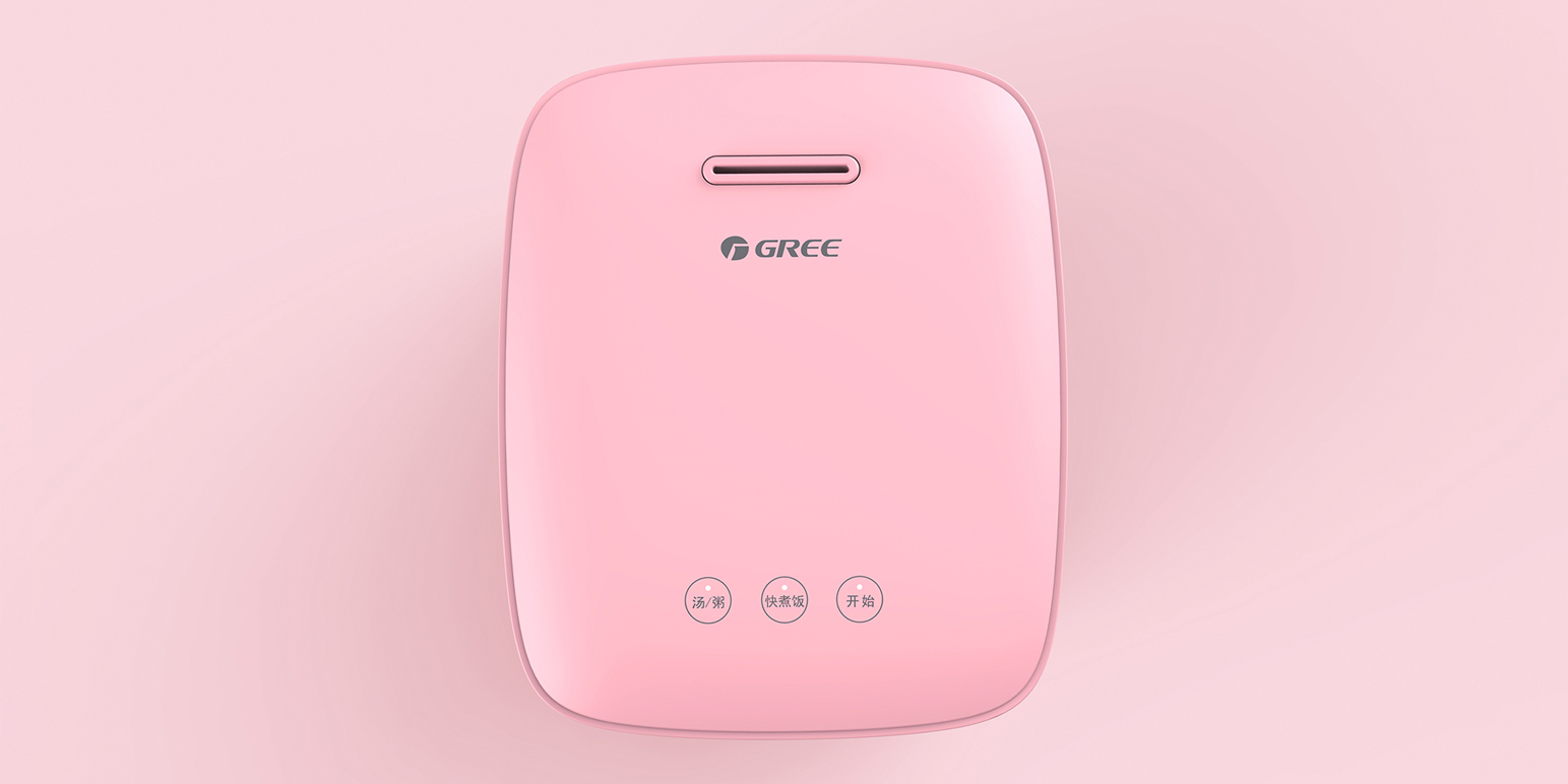 rice cooker，mini，GREE，Ningbo Trojan horse，