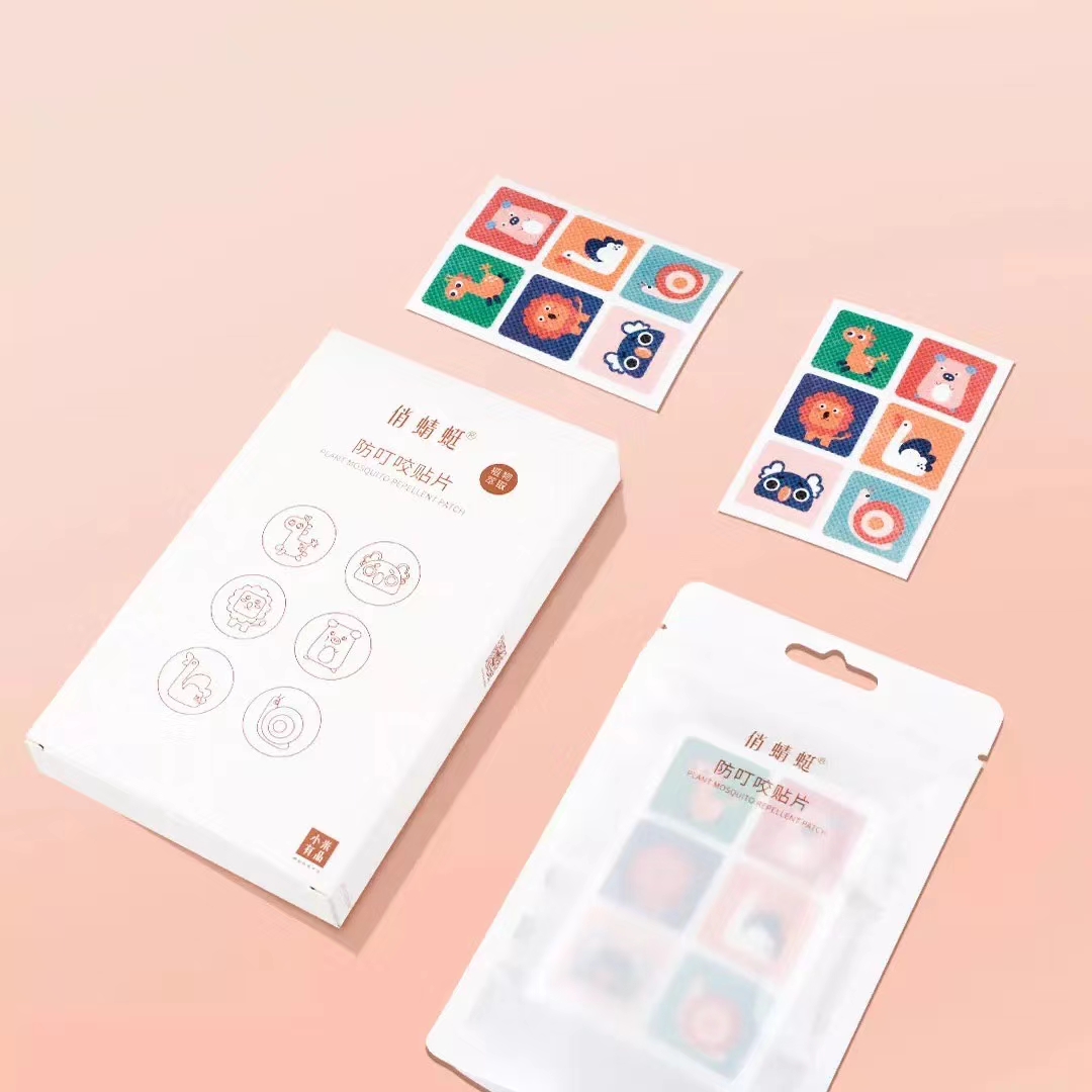 Mosquito repellent，Mosquito control，spray，Antipruritic stick，Mosquito repellent buckle，