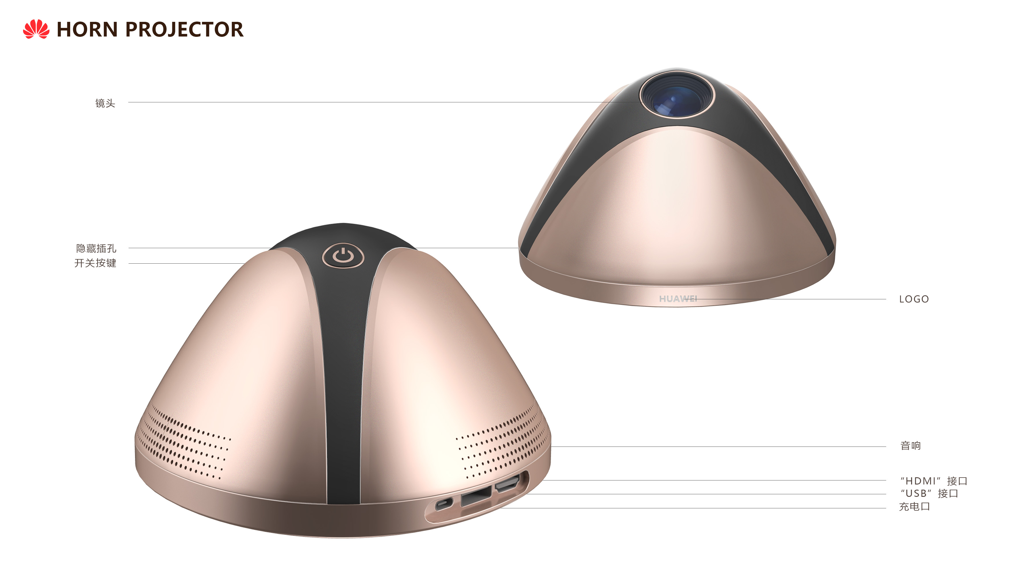 Household, simple and portable，