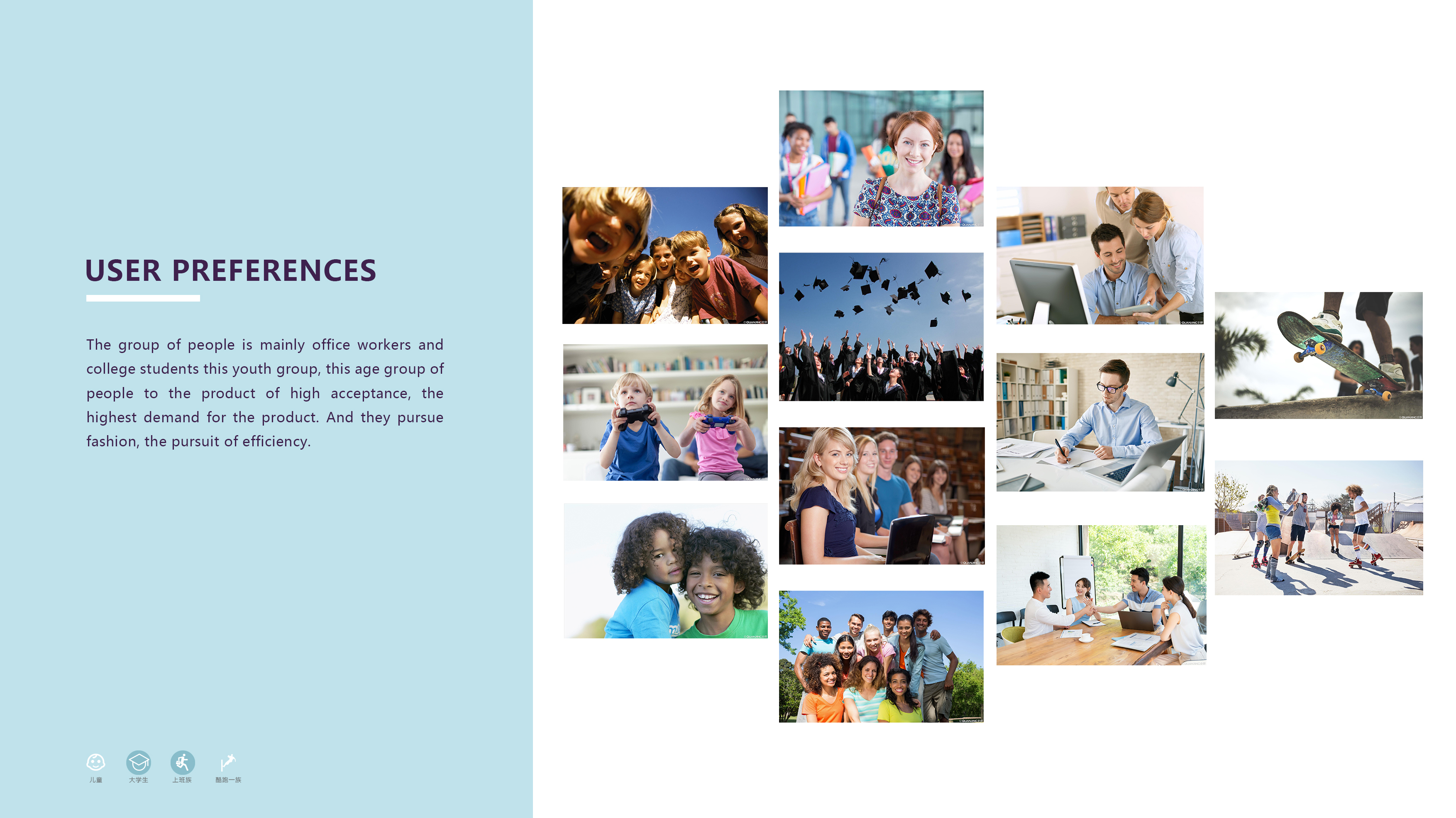 Unique, simple and portable，