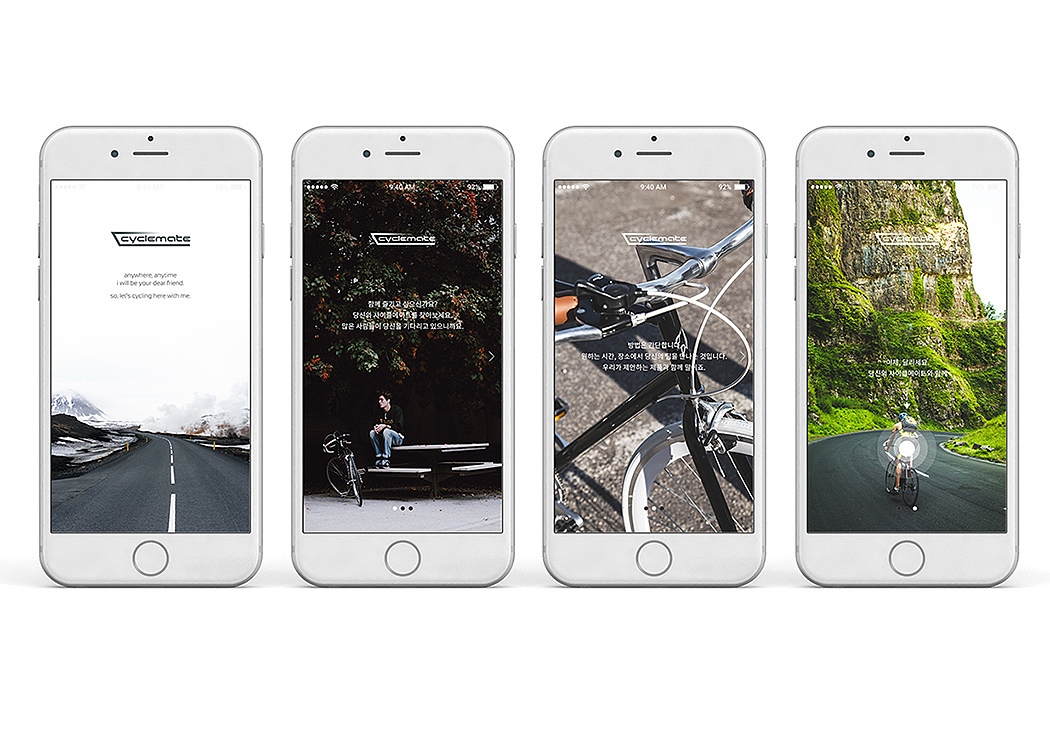 Portable，share，modularization，to replay，entertainment，
