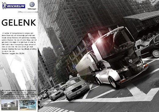 Michelin，Automobile design，Display Board，design sketch，