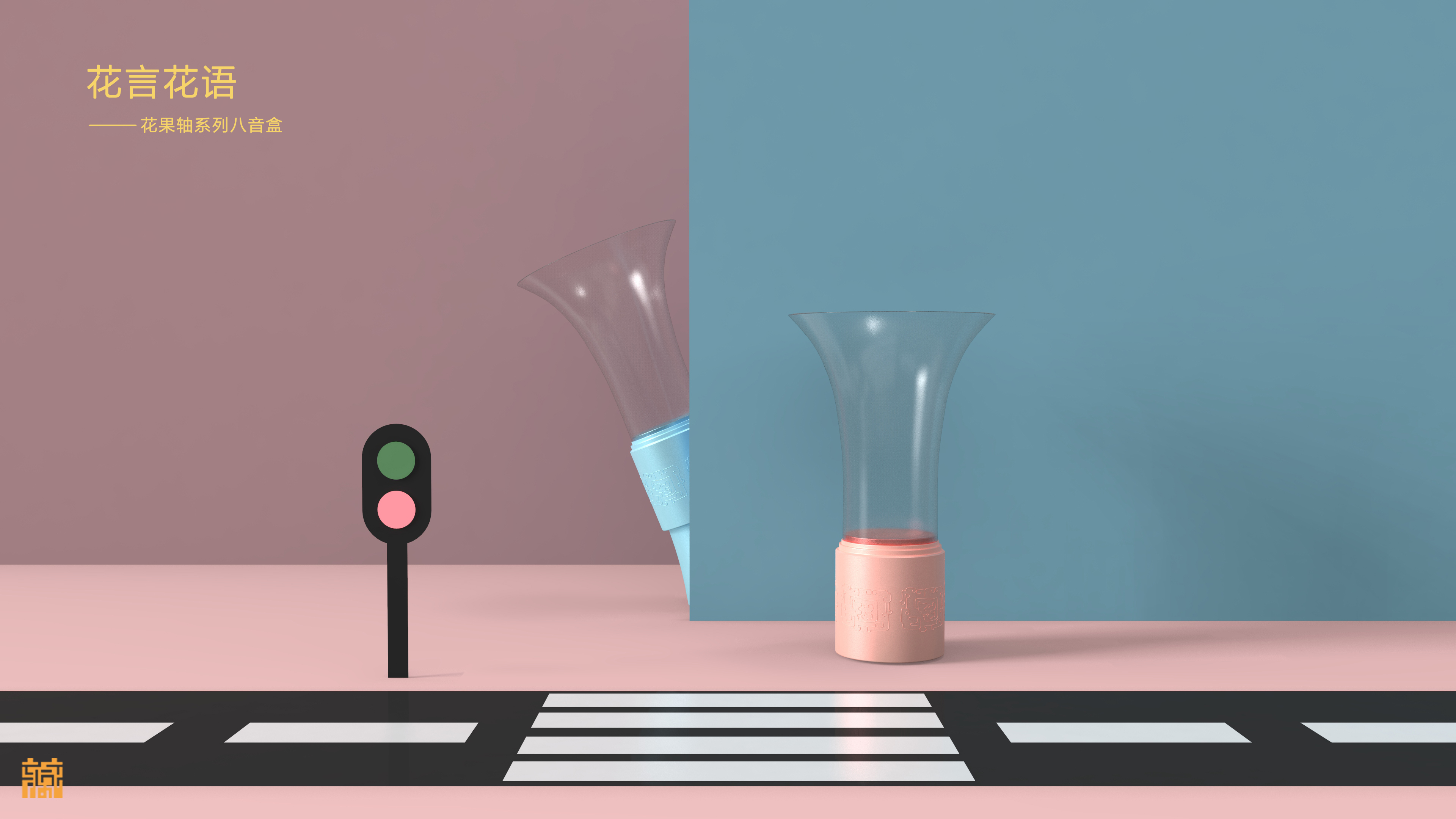 museum，Cultural creation，product，