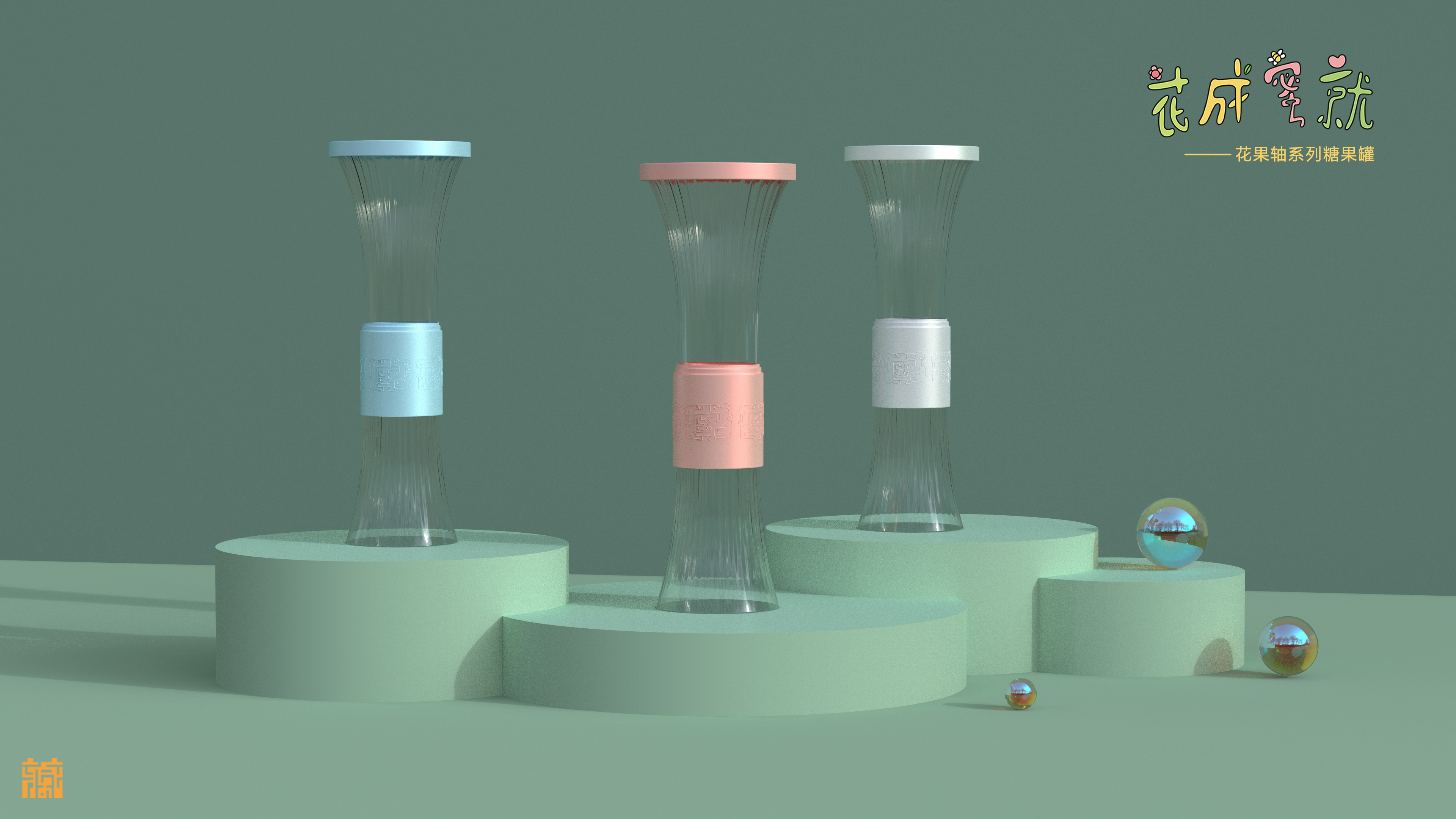 museum，Cultural creation，product，