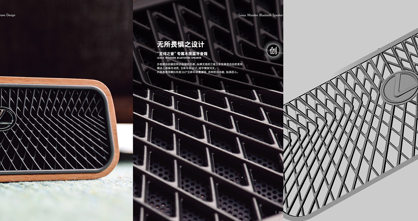 Bluetooth Speaker ，Digital intelligence，electronic product，