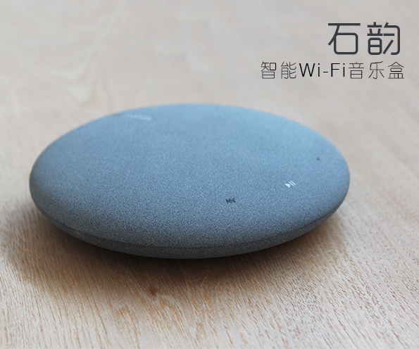 wireless，wi-fi，Music box，