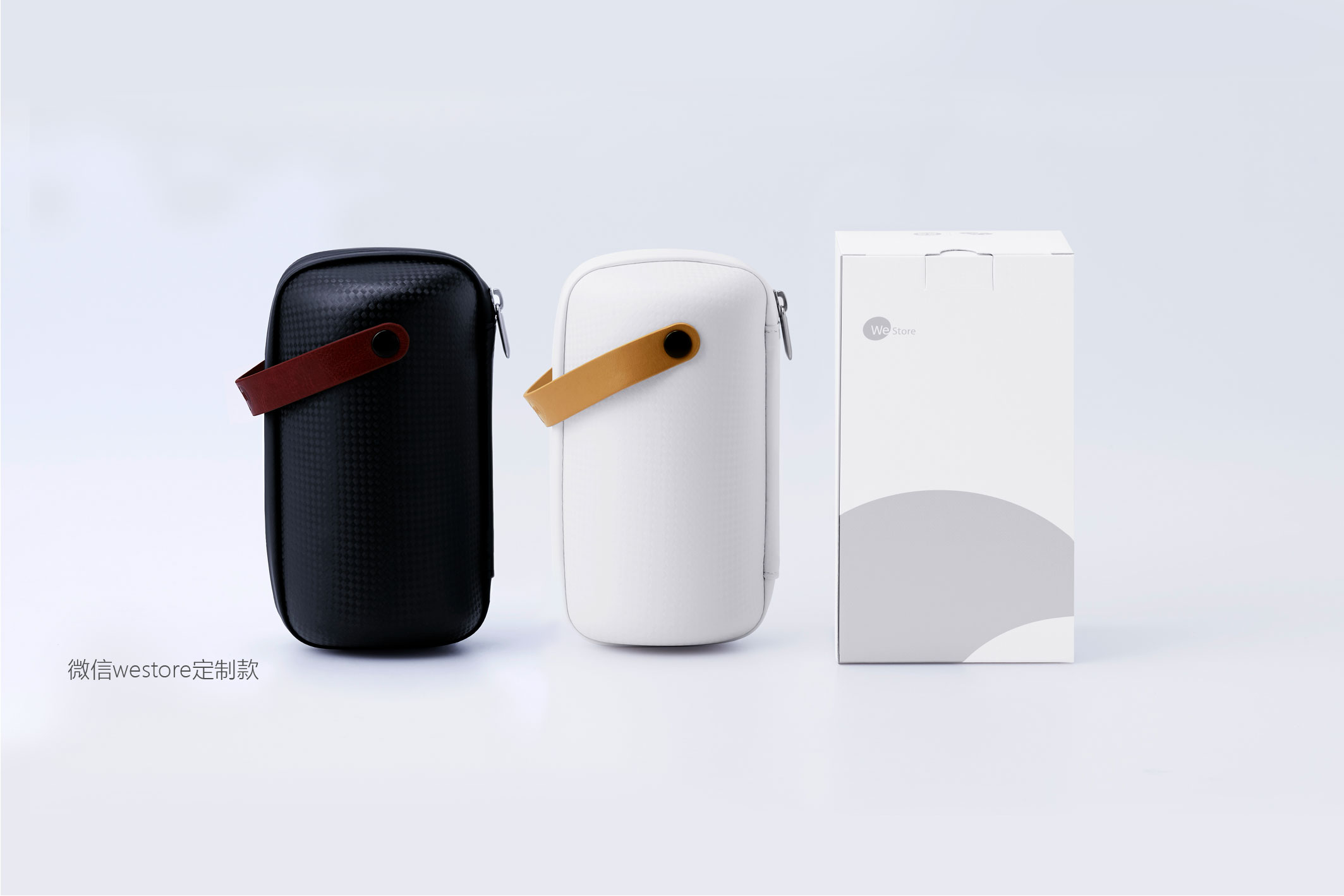 Portable travel tea cup，Original product design，New tea experience，Zhe pin，Young fashion，