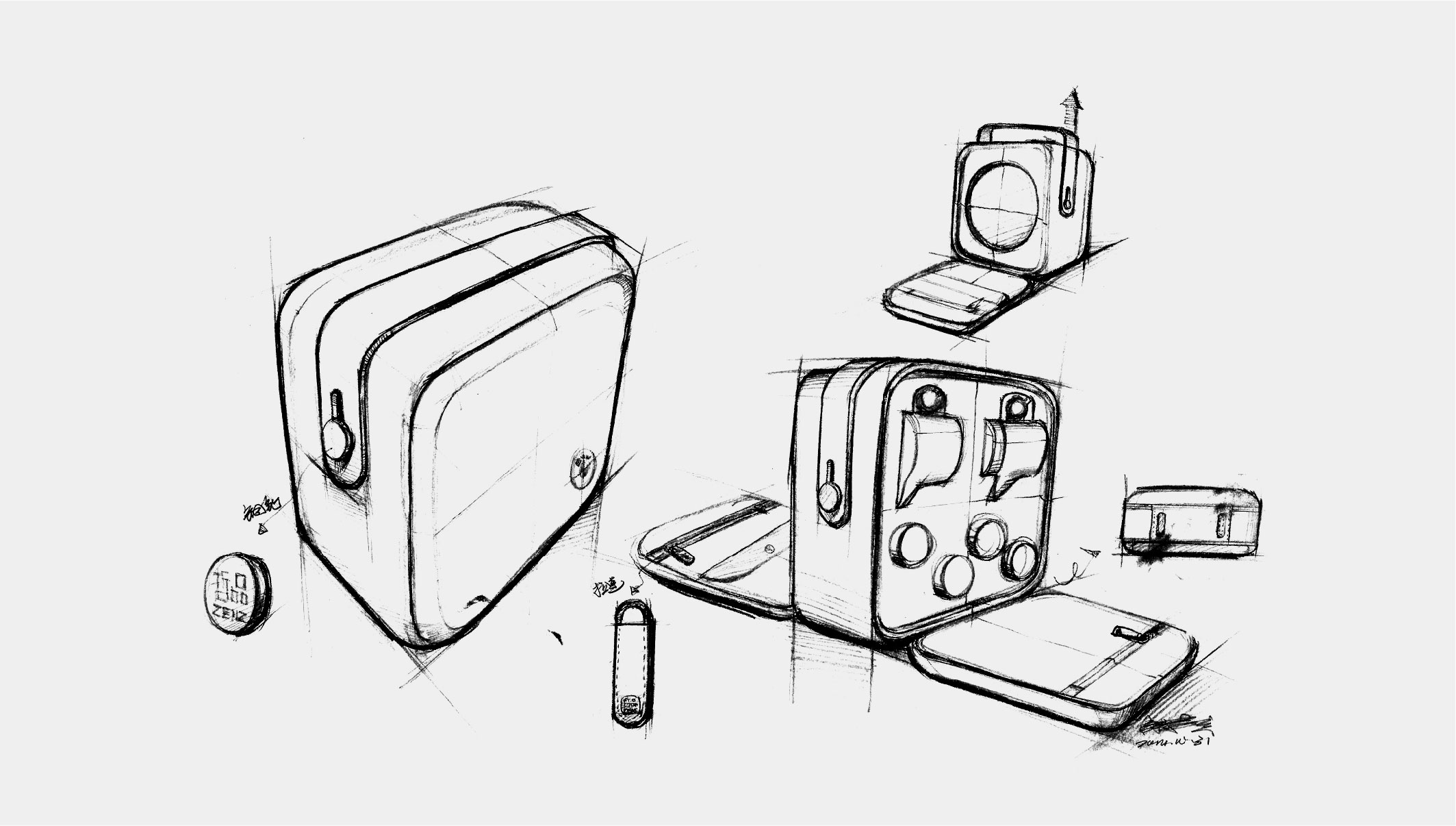 German red dot, if，Portable travel tea set，Original product design，Life aesthetics，Concise, symbolic and storage，