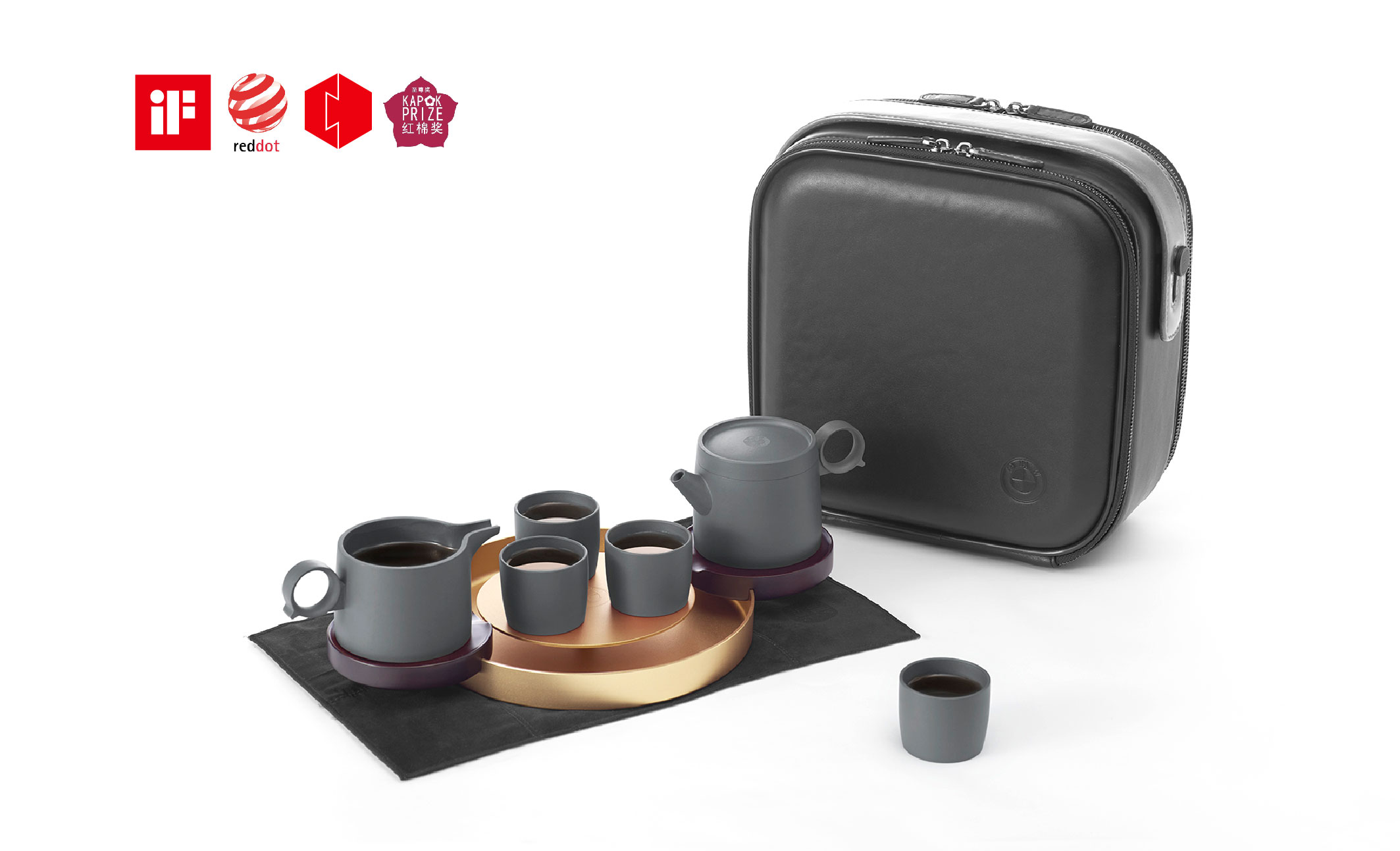 German red dot, if，Portable travel tea set，Original product design，Life aesthetics，Concise, symbolic and storage，