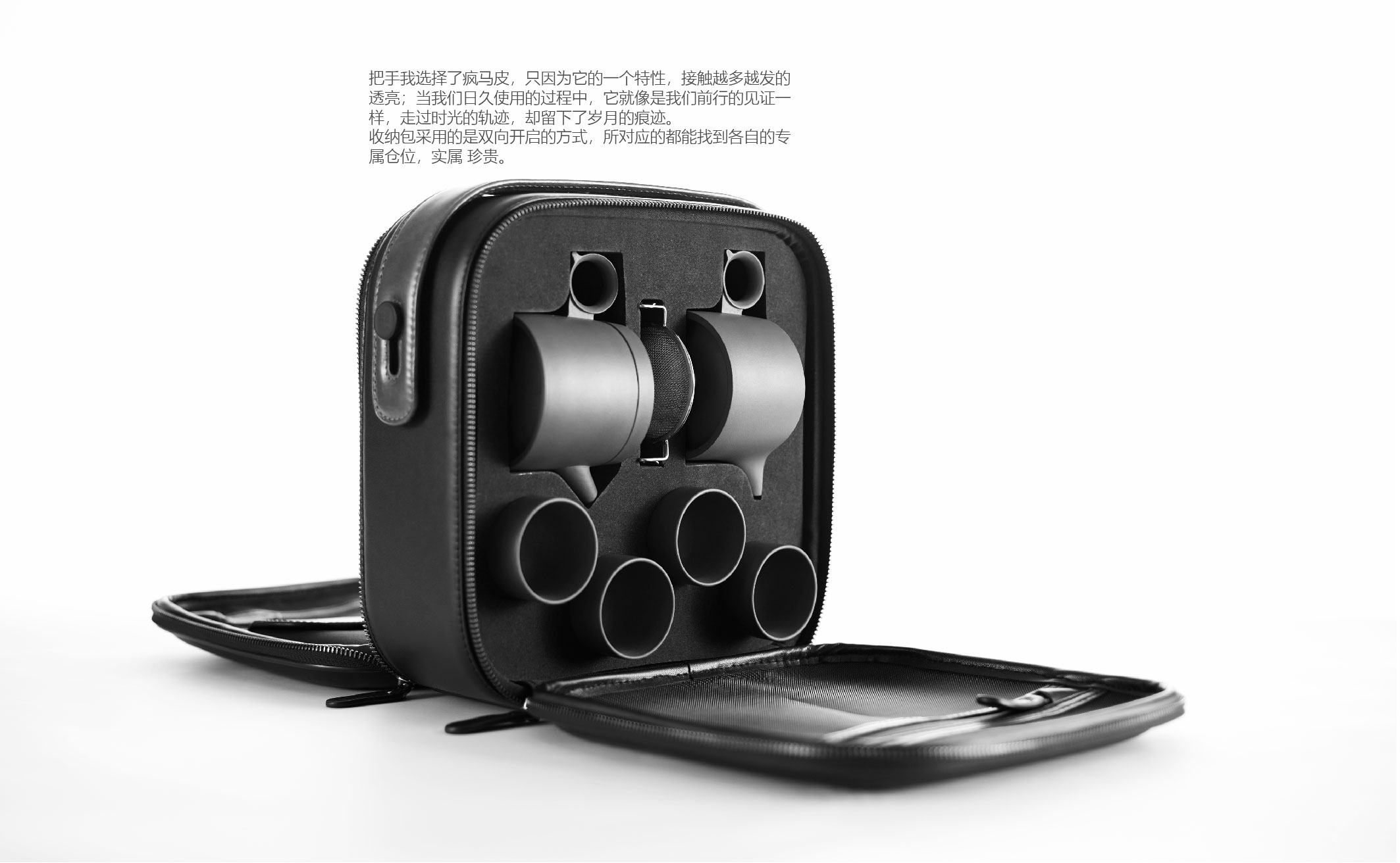 German red dot, if，Portable travel tea set，Original product design，Life aesthetics，Concise, symbolic and storage，