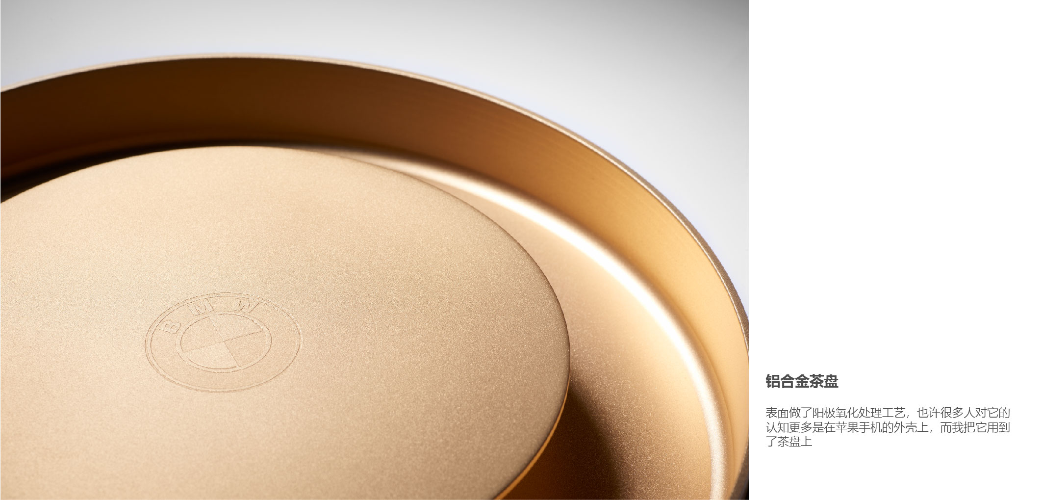 German red dot, if，Portable travel tea set，Original product design，Life aesthetics，Concise, symbolic and storage，