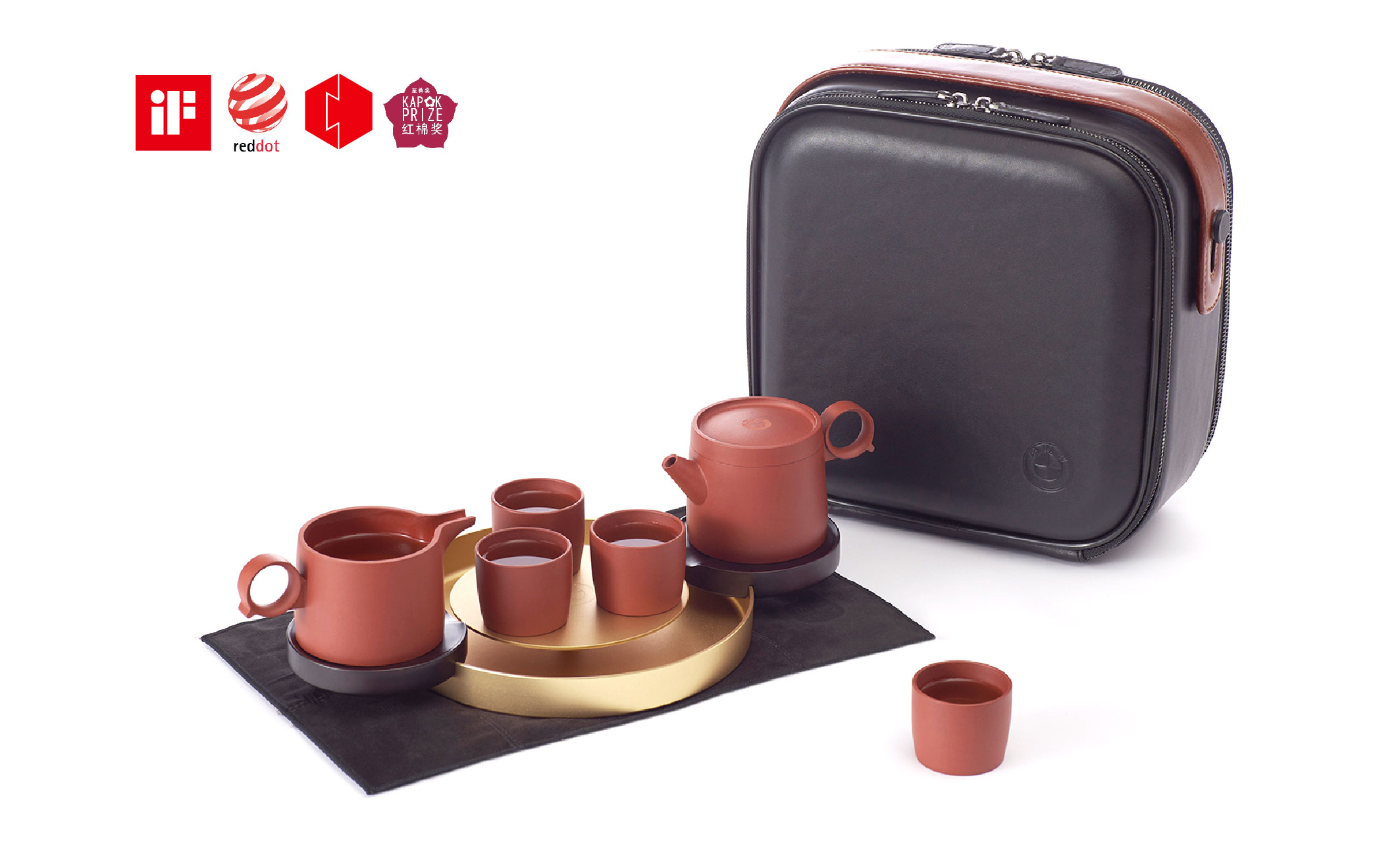 German red dot, if，Portable travel tea set，Original product design，Life aesthetics，Concise, symbolic and storage，
