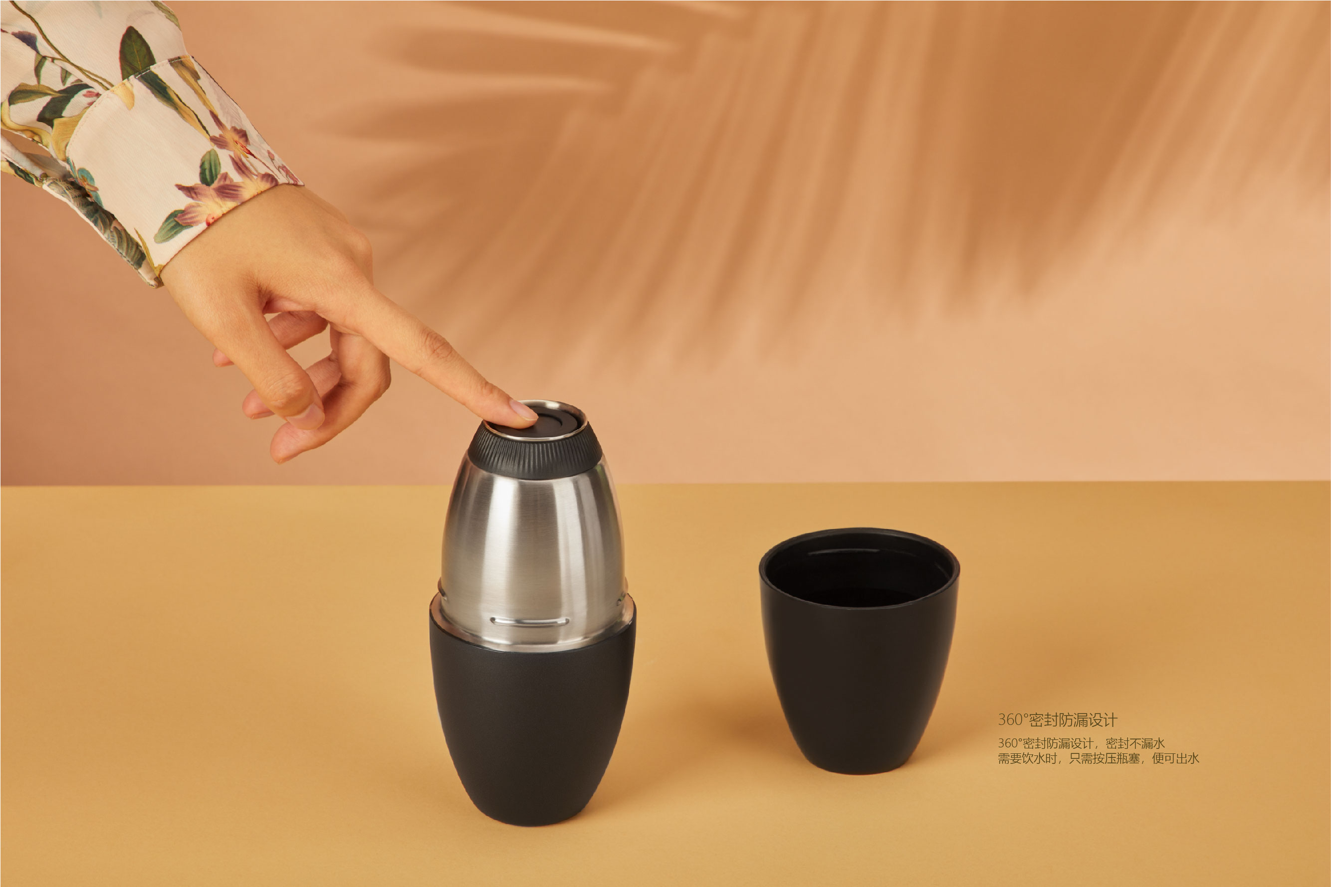 Original product design，Compact and portable，Fashion color contrast，vacuum cup，Zhe pin，